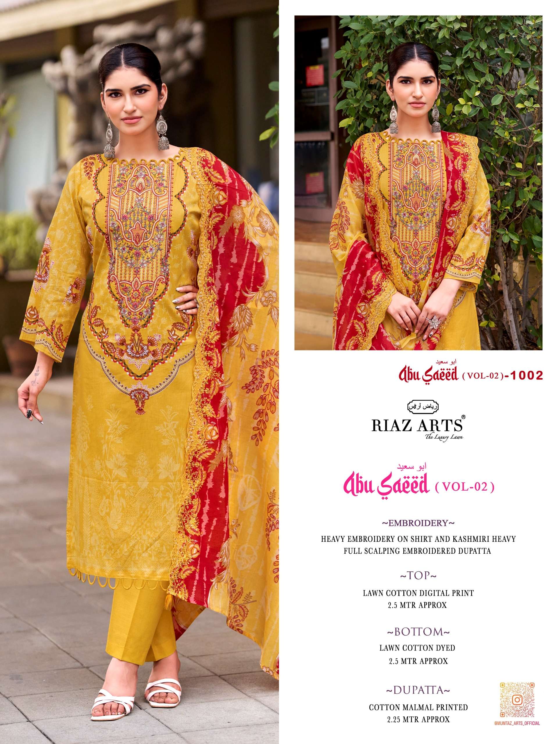RIAZ ARTS ABU SAEED VOL 2 LAWN COTTON DIGITAL PRINT WITH EMBROIDERY SUIT