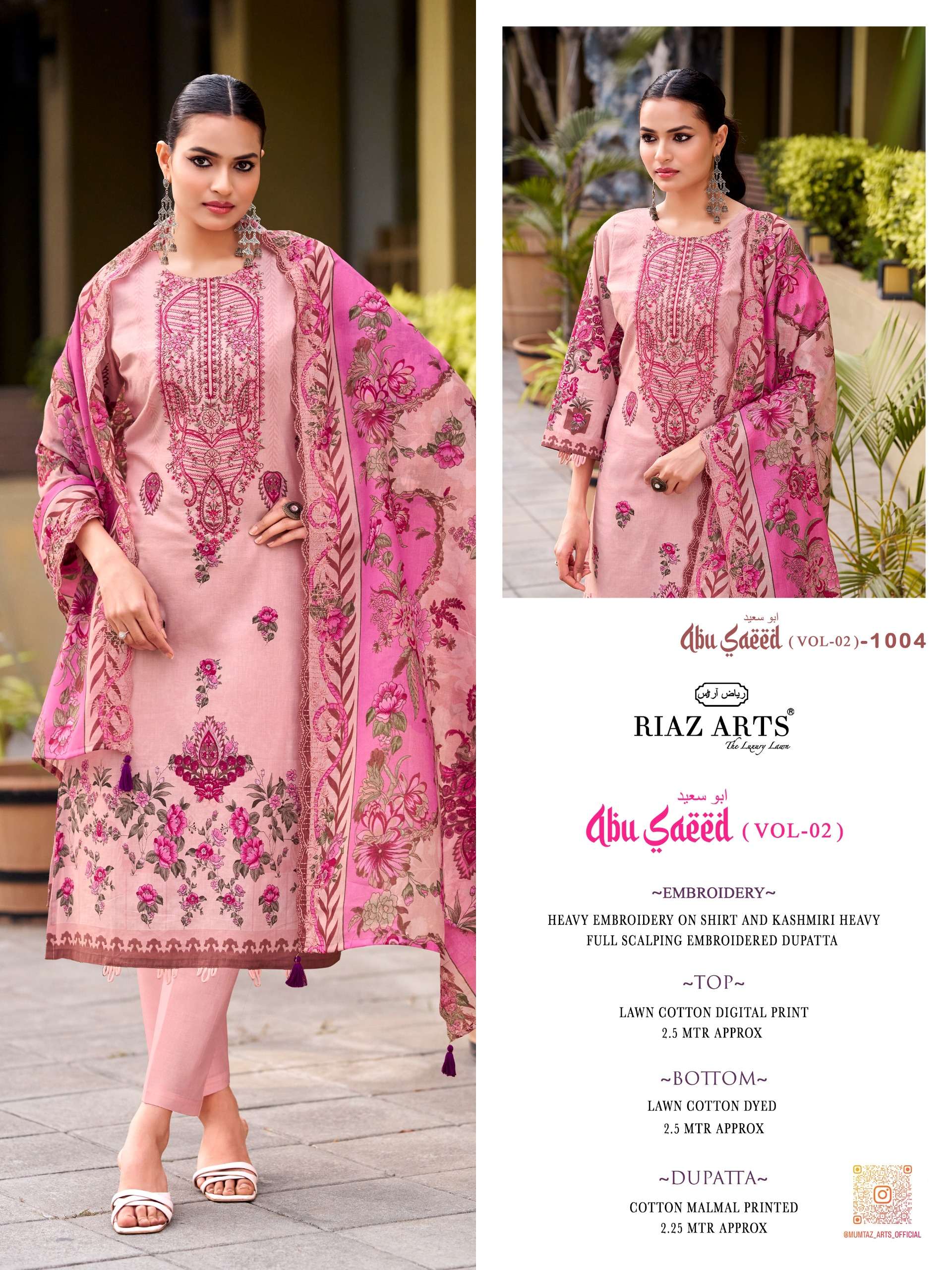 RIAZ ARTS ABU SAEED VOL 2 LAWN COTTON DIGITAL PRINT WITH EMBROIDERY SUIT