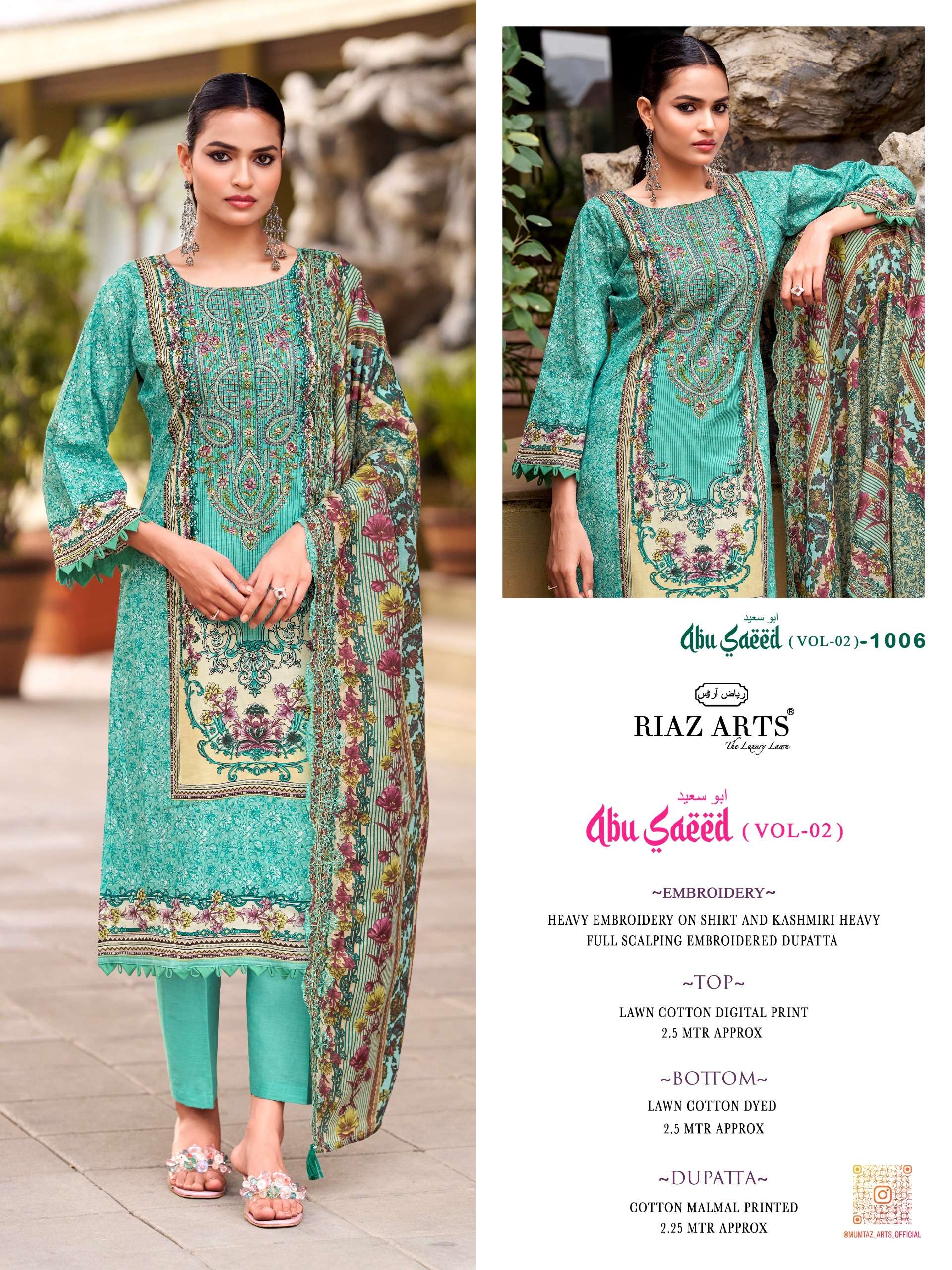 RIAZ ARTS ABU SAEED VOL 2 LAWN COTTON DIGITAL PRINT WITH EMBROIDERY SUIT
