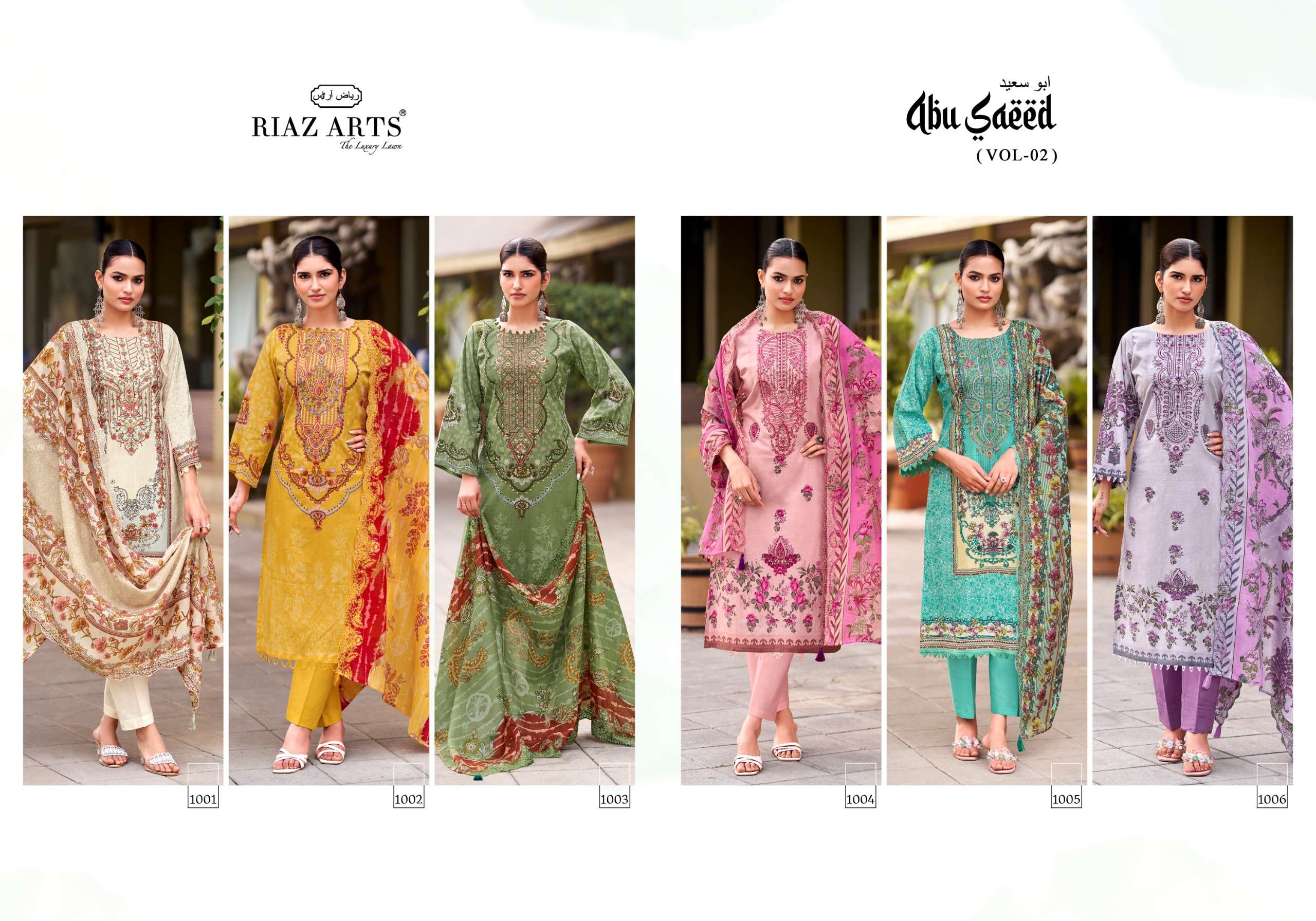 RIAZ ARTS ABU SAEED VOL 2 LAWN COTTON DIGITAL PRINT WITH EMBROIDERY SUIT