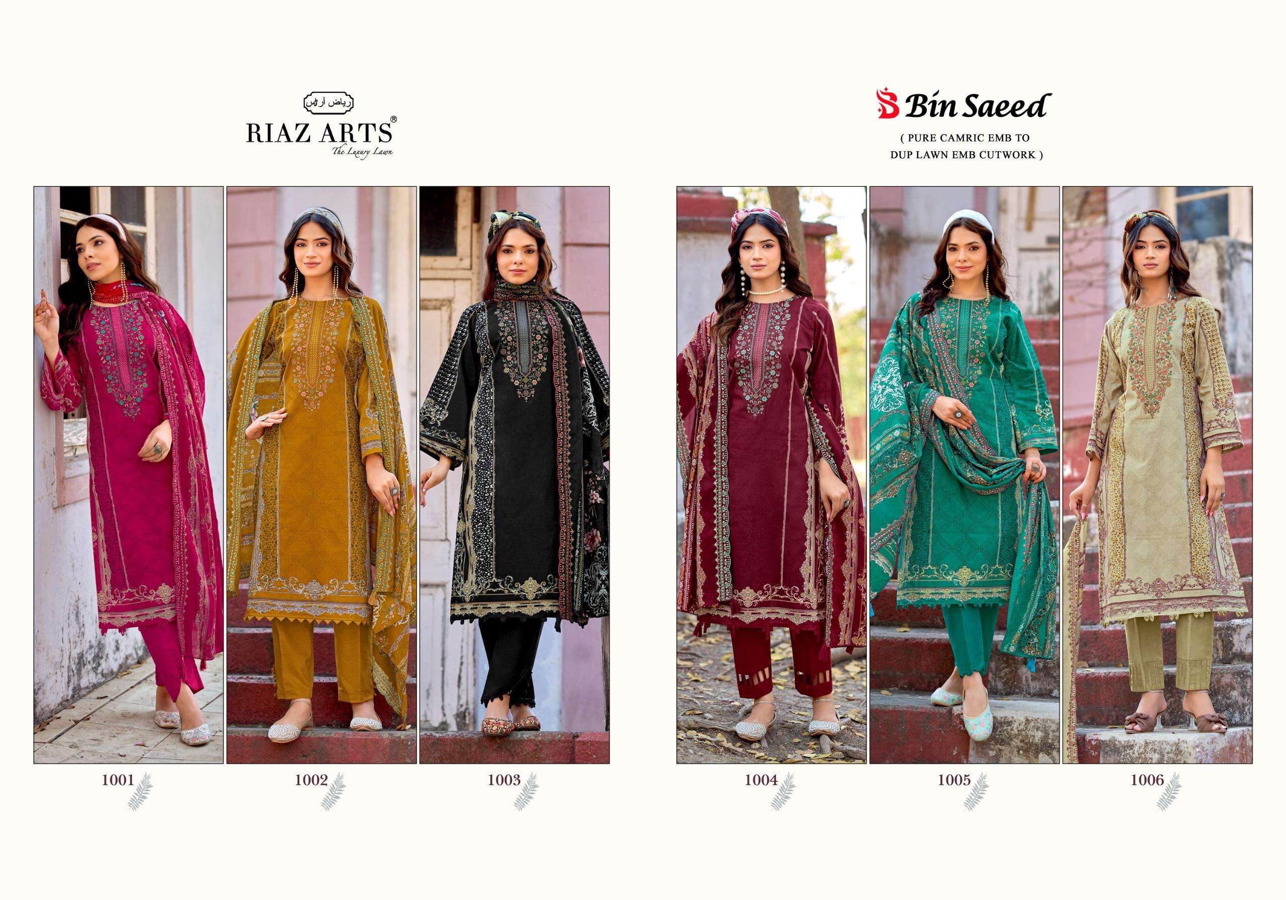 RIAZ ARTS BIN SAEED SURBHI COTTON PRINT WITH EMBROIDERY WORK SUIT
