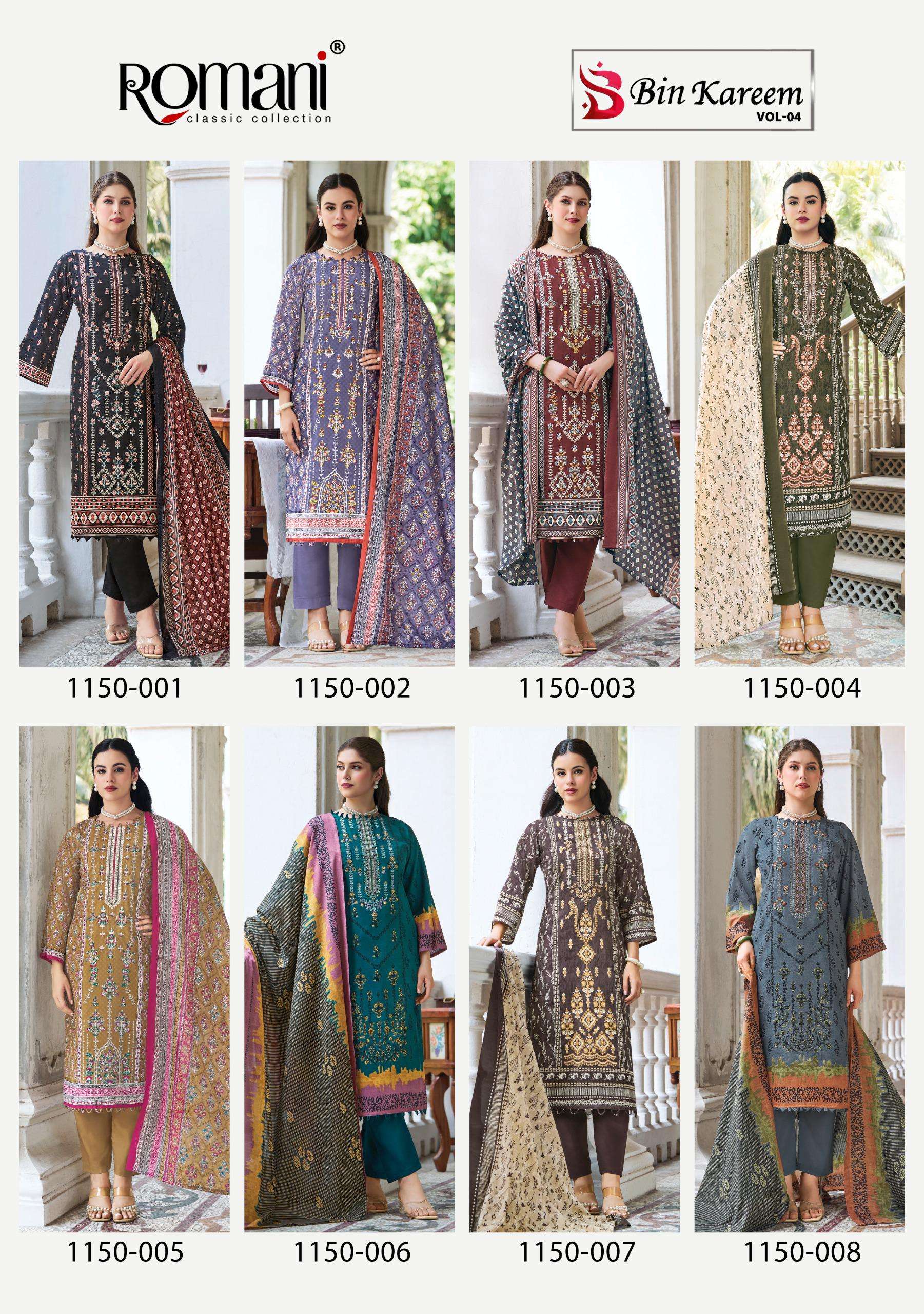 ROMANI BIN KAREEM VOL 4 COTTON DIGITAL STYLE PRINT WITH FANCY WORK SUIT	