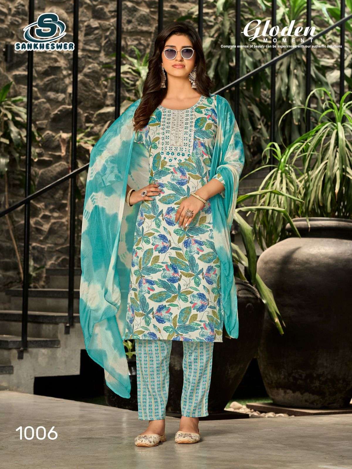 SANKHESWER IMPEX DRY FRUIT VOL 1 CAPSULE PRINT FANCY LADIES 3PCS SET COLLECTION 