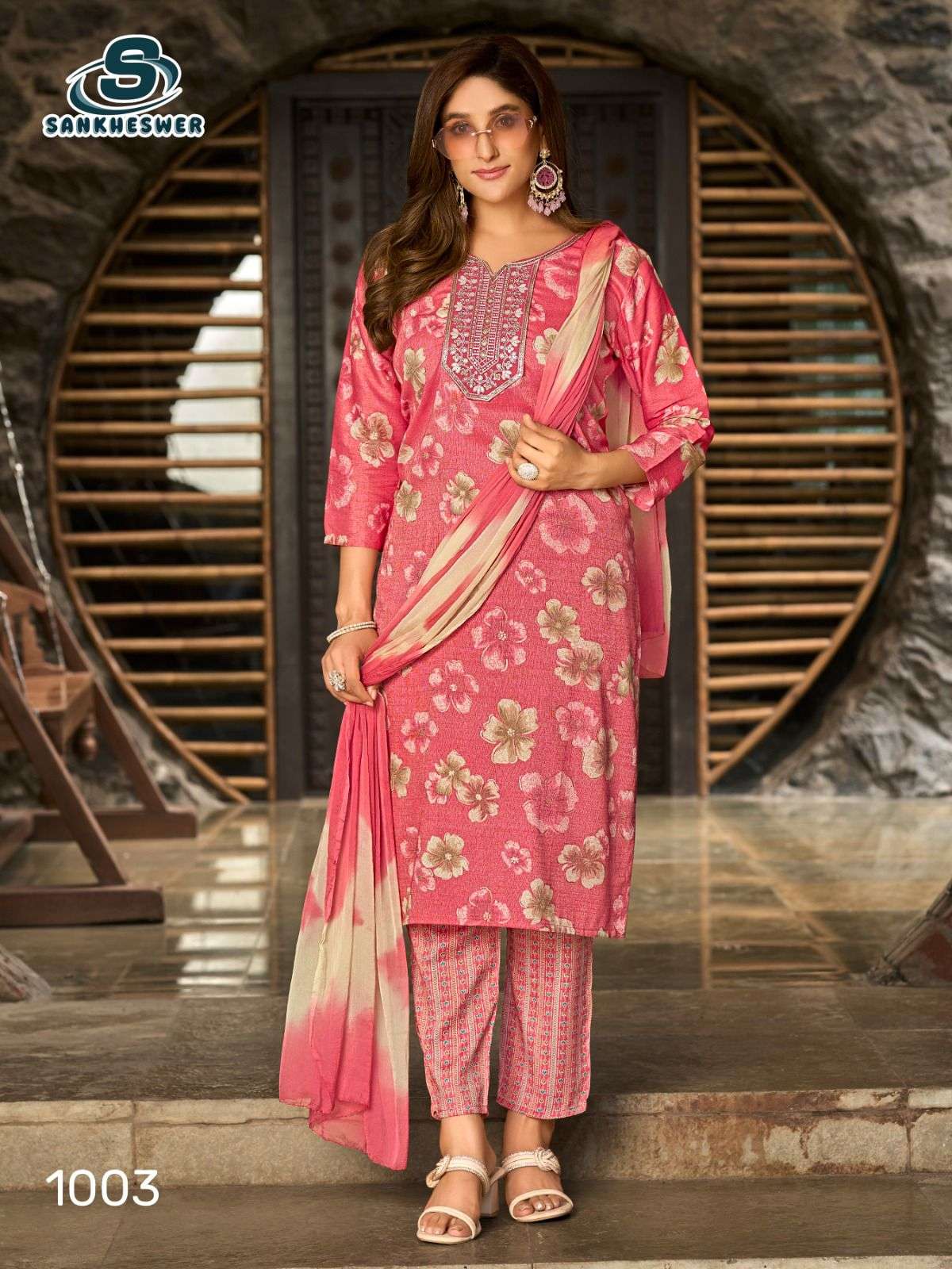 SANKHESWER IMPEX DRY FRUIT VOL 1 CAPSULE PRINT FANCY LADIES 3PCS SET COLLECTION 