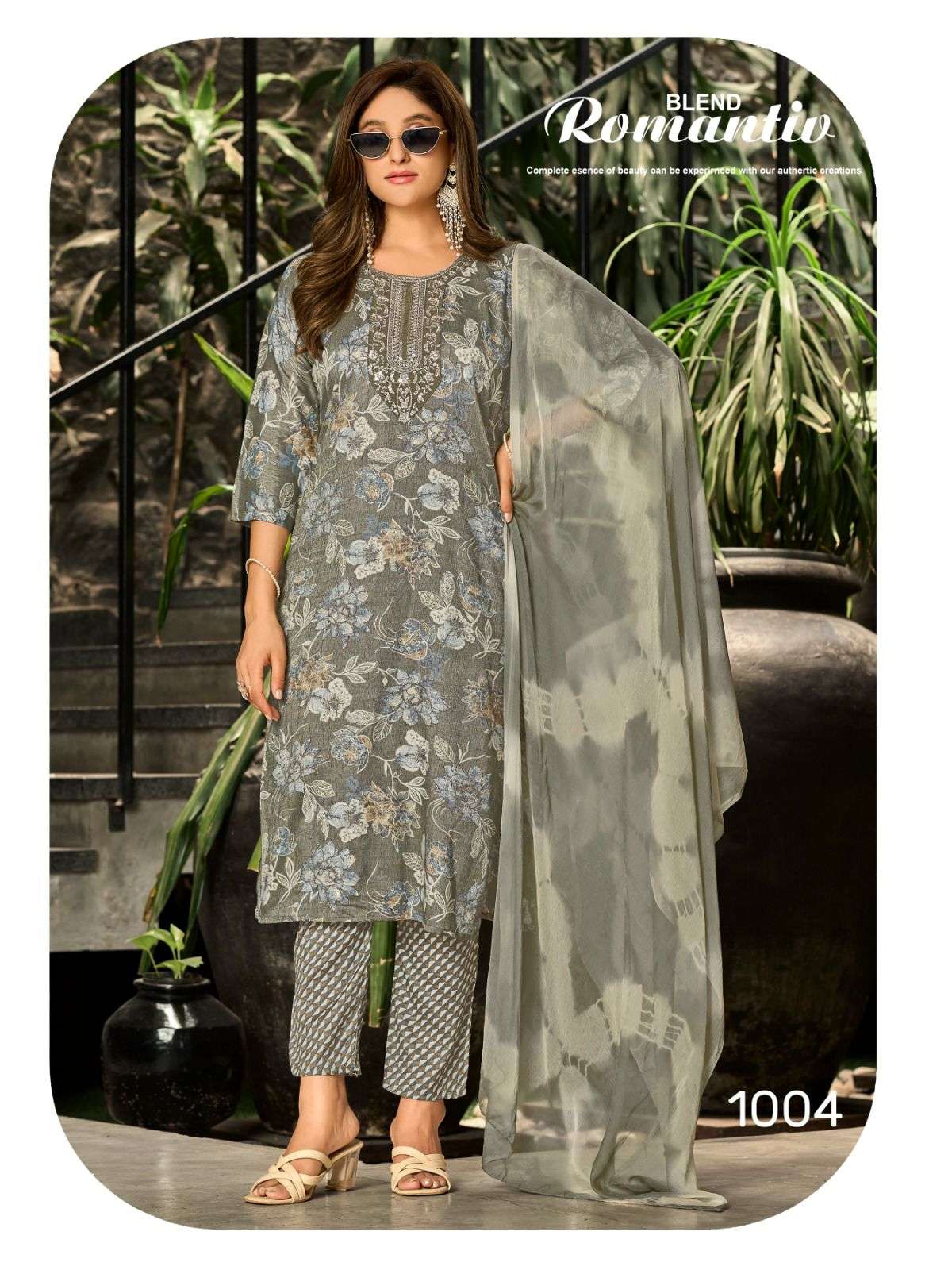 SANKHESWER IMPEX DRY FRUIT VOL 1 CAPSULE PRINT FANCY LADIES 3PCS SET COLLECTION 