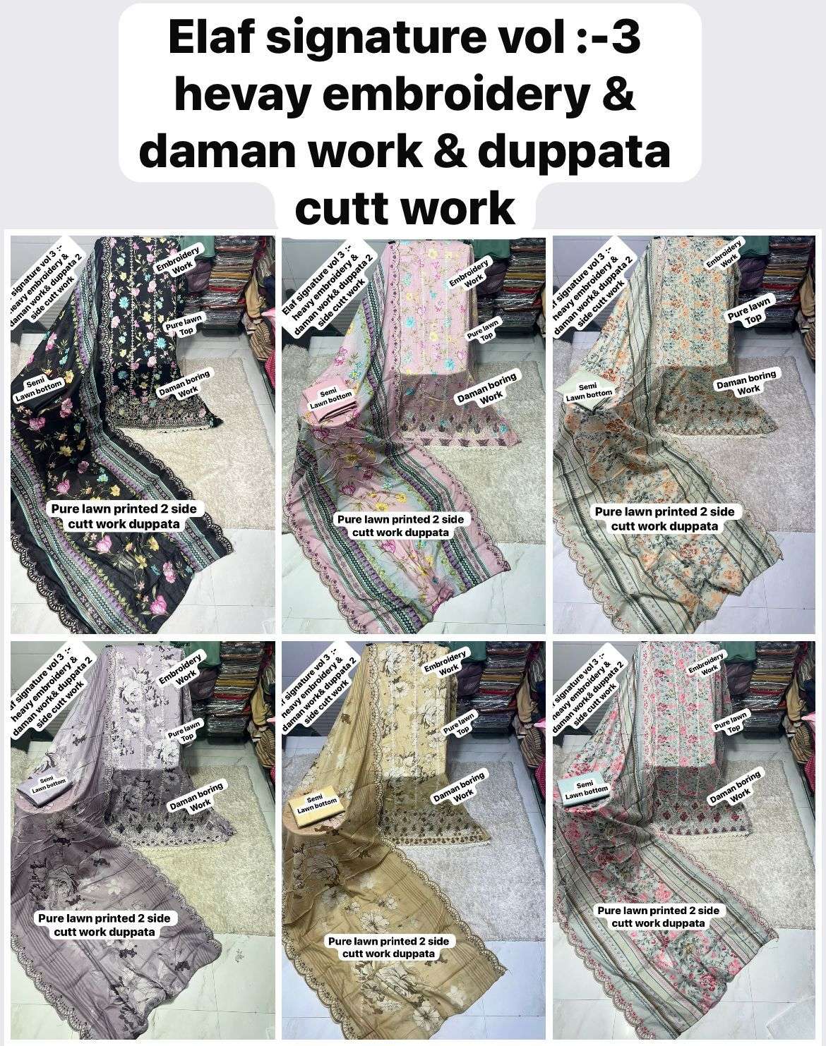 SAPPHIRE ELAF SIGNATURE VOL 3 LAWN COTTON PRINTED WITH EMBROIDERY WORK SUIT