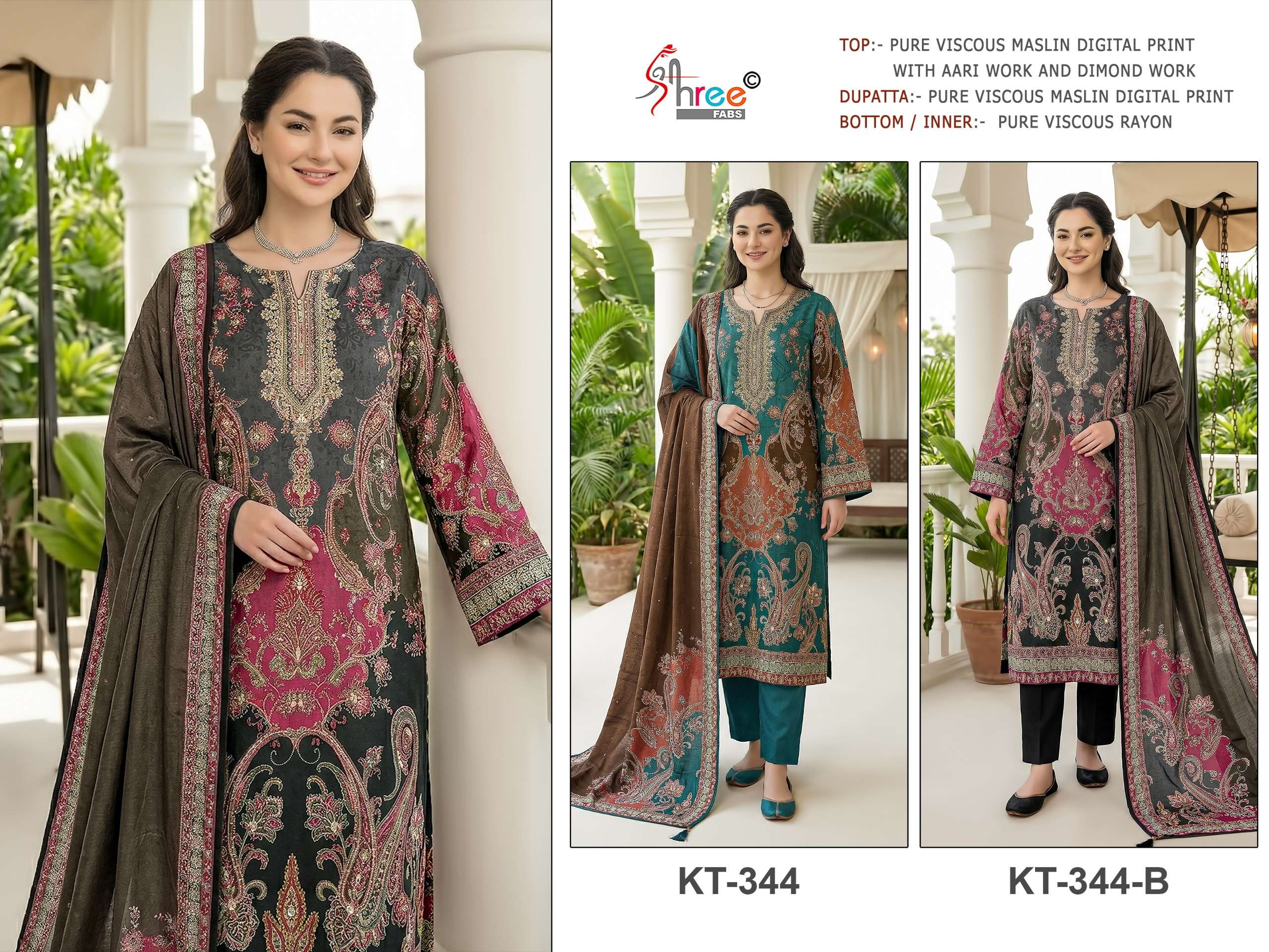 SHREE FABS KT 344 VISCOSE DIGITAL PRINT WITH AARI WORK DESIGNER SUIT