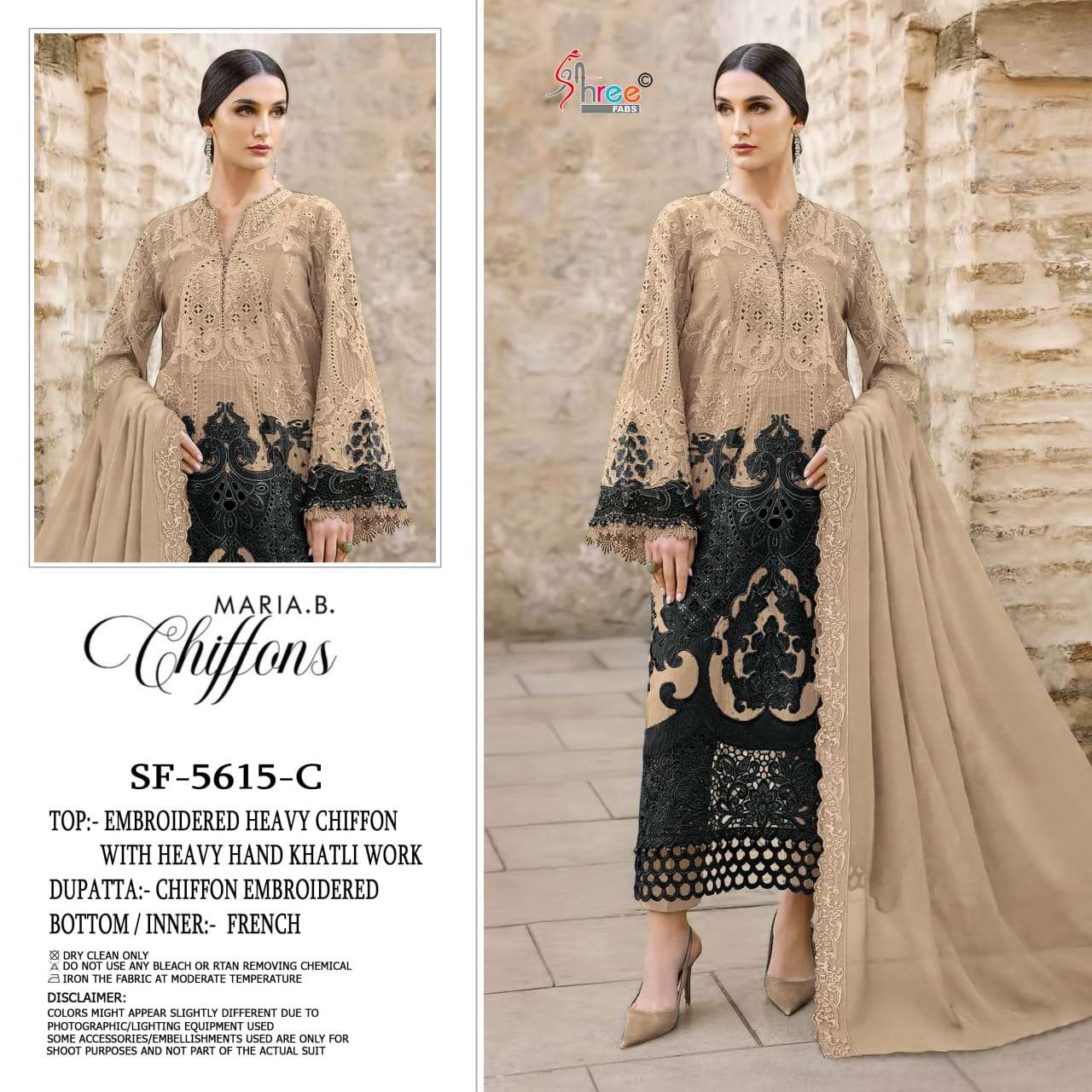 SHREE FABS SF 5615 CHIFFON HEAVY EMBROIDERED DESIGNER PAKISTANI SUIT