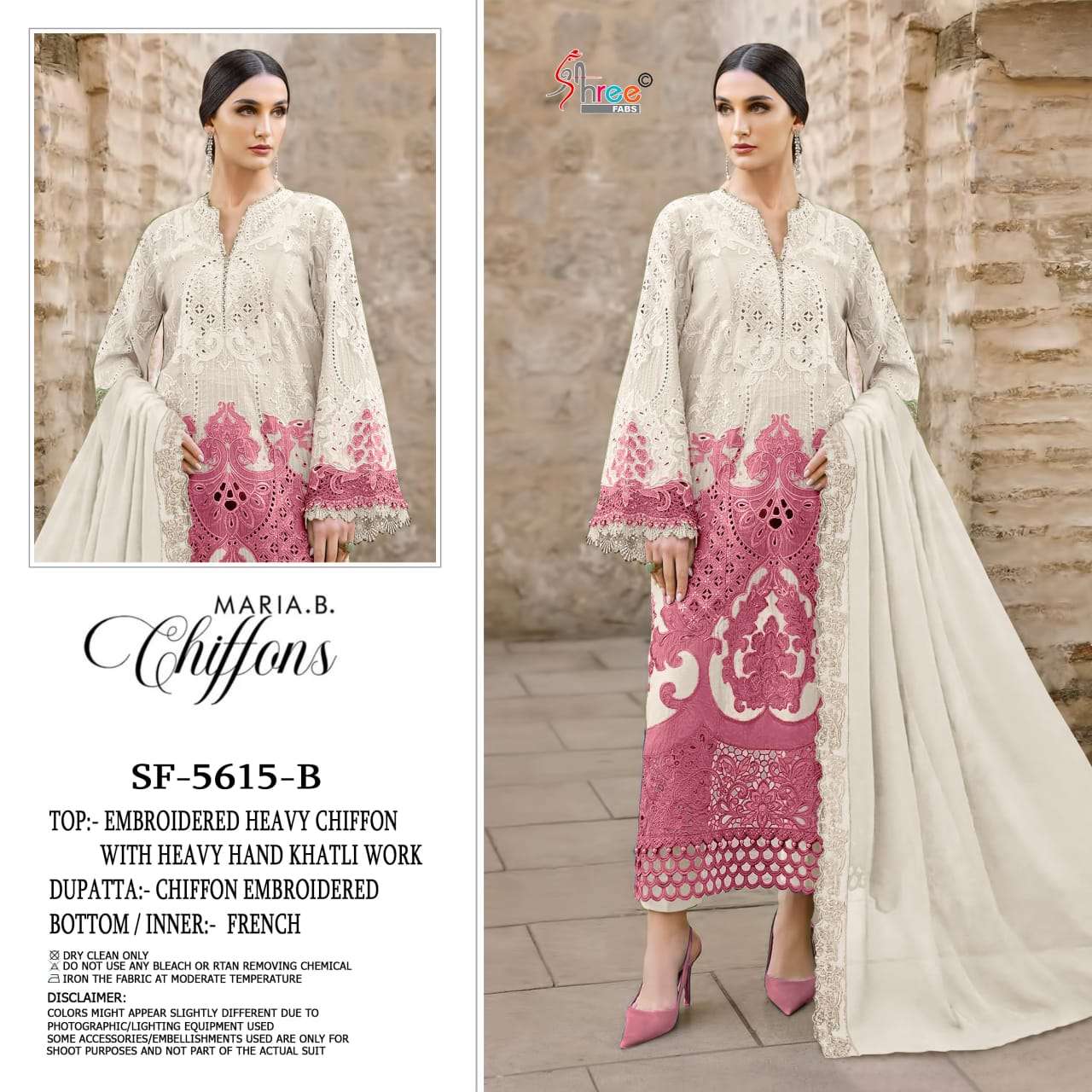 SHREE FABS SF 5615 CHIFFON HEAVY EMBROIDERED DESIGNER PAKISTANI SUIT
