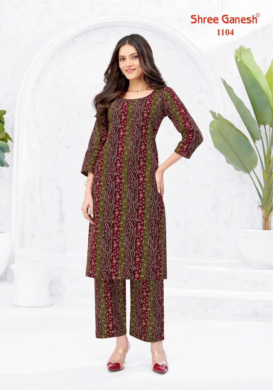 SHREE GANESH ANANYA VOL 1 COTTON PRINT FANCY A LINE STYLE KURTI WITH PANT PAIR 