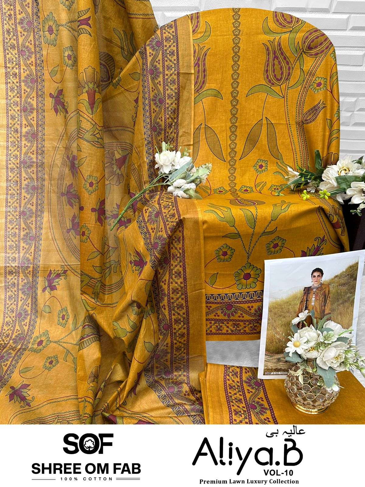 SHREE OM FAB ALIYA B VOL 10 LAWN COTTON DIGITAL PRINTS SALWAR SUIT	