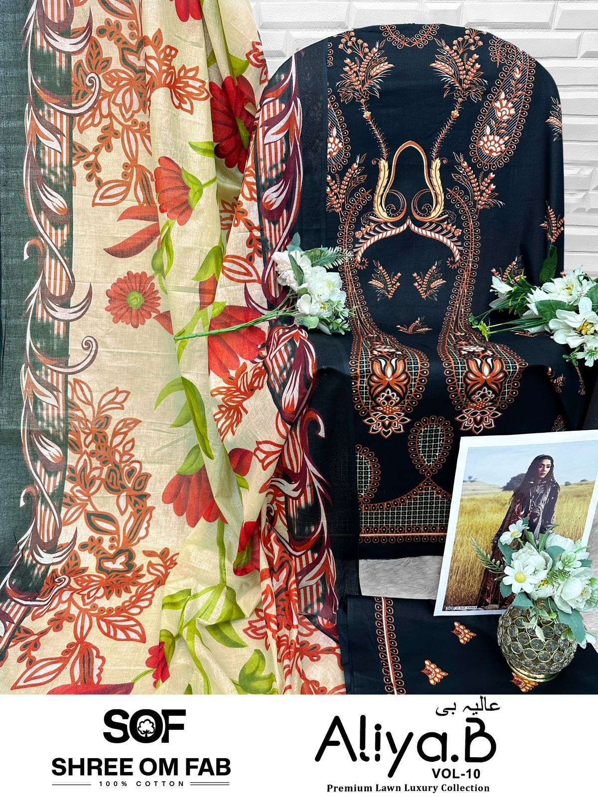 SHREE OM FAB ALIYA B VOL 10 LAWN COTTON DIGITAL PRINTS SALWAR SUIT	