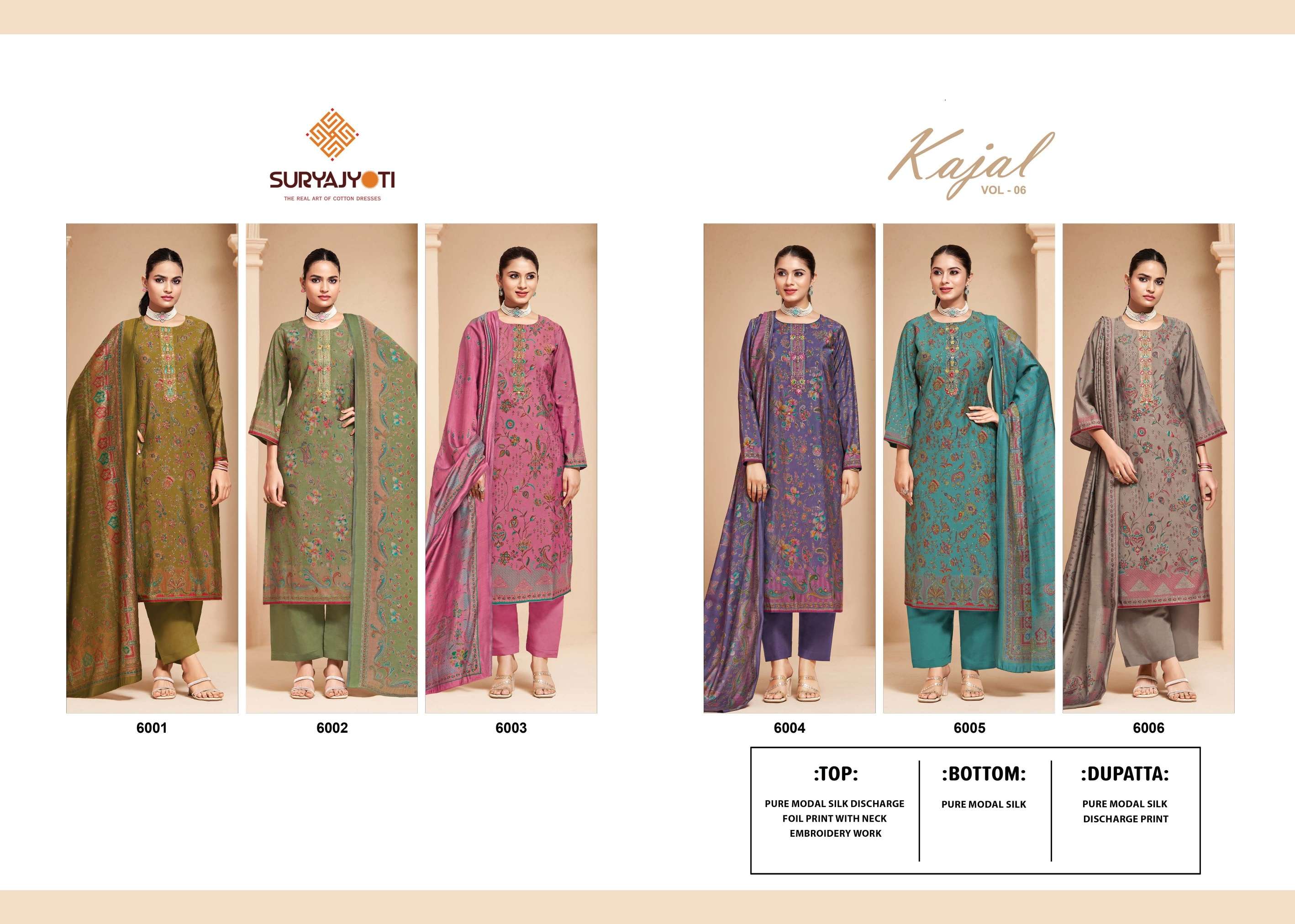  SURYAJYOTI KAJAL VOL 6 MODAL SILK PRINT FABRIC FANCY WORKS LADIES SUIT