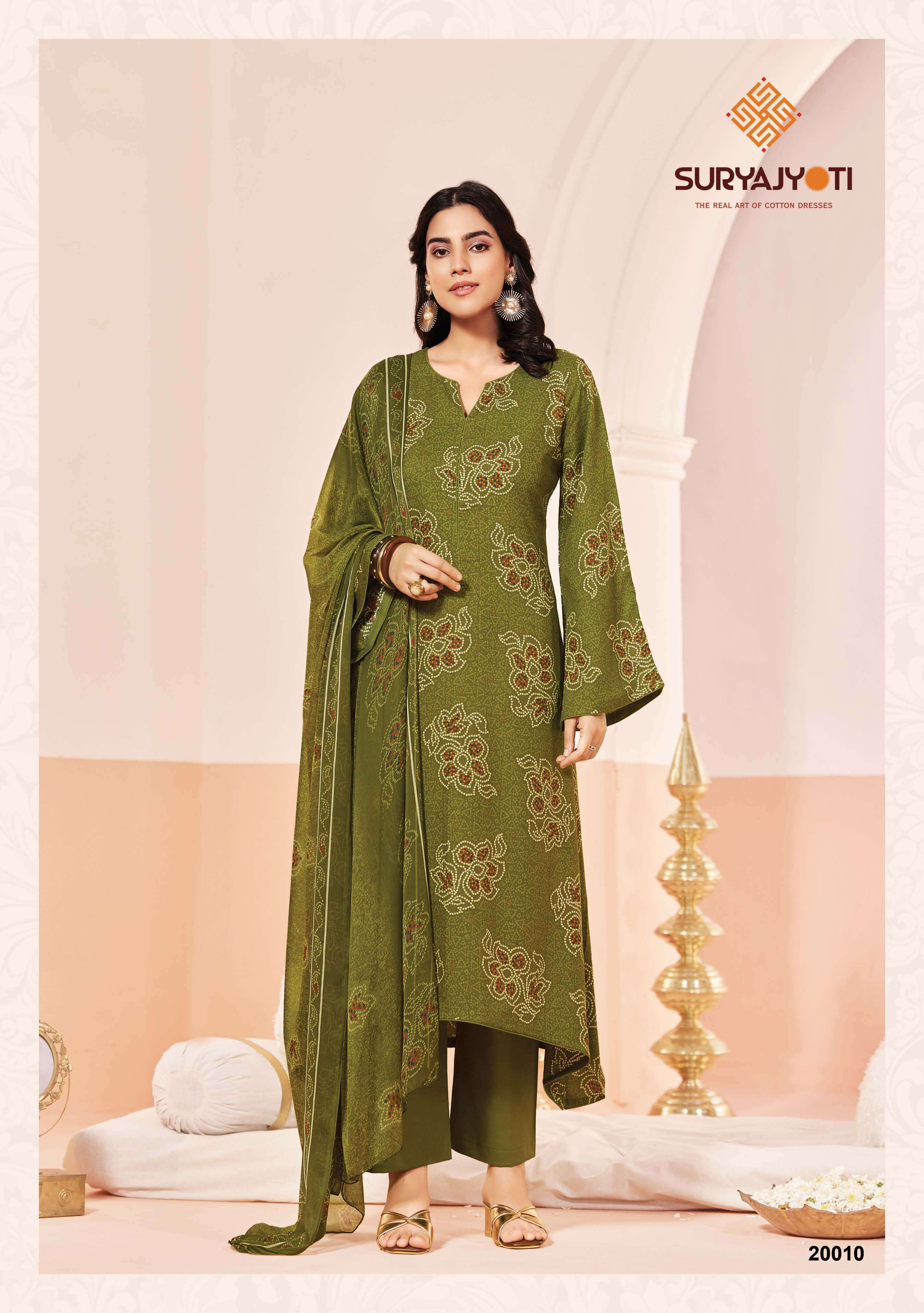 SURYAJYOTI PRINCESS VOL 20  RAYON PRINTS UNSTITCH LADIES SUIT