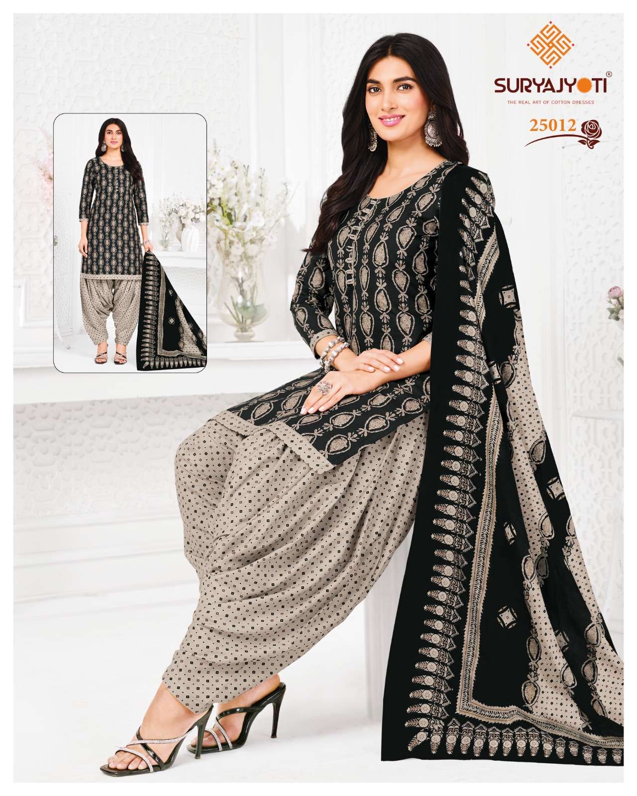 SURYAJYOTI SUI DHAGA VOL 25 COTTON READY MADE PATIYALA SUIT