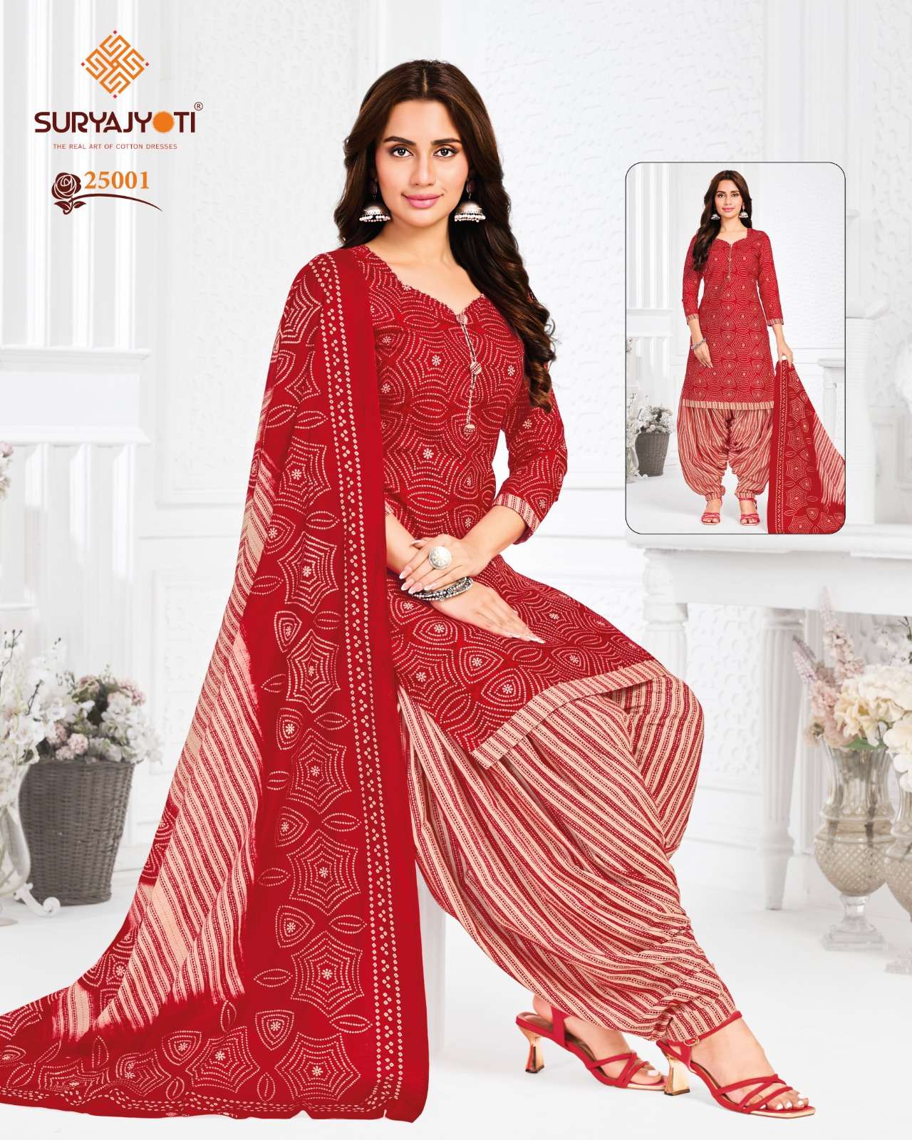 SURYAJYOTI SUI DHAGA VOL 25 COTTON READY MADE PATIYALA SUIT
