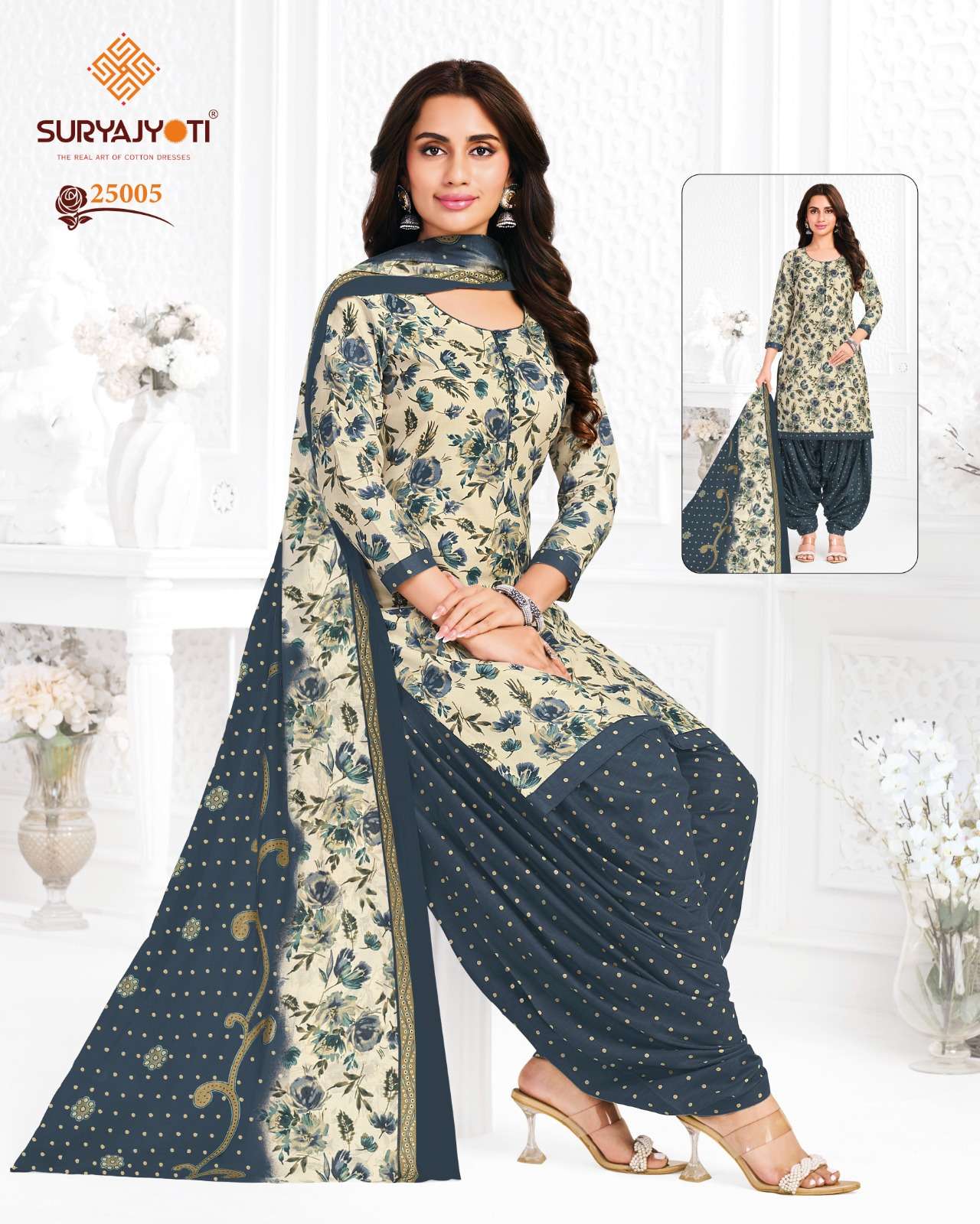 SURYAJYOTI SUI DHAGA VOL 25 COTTON READY MADE PATIYALA SUIT