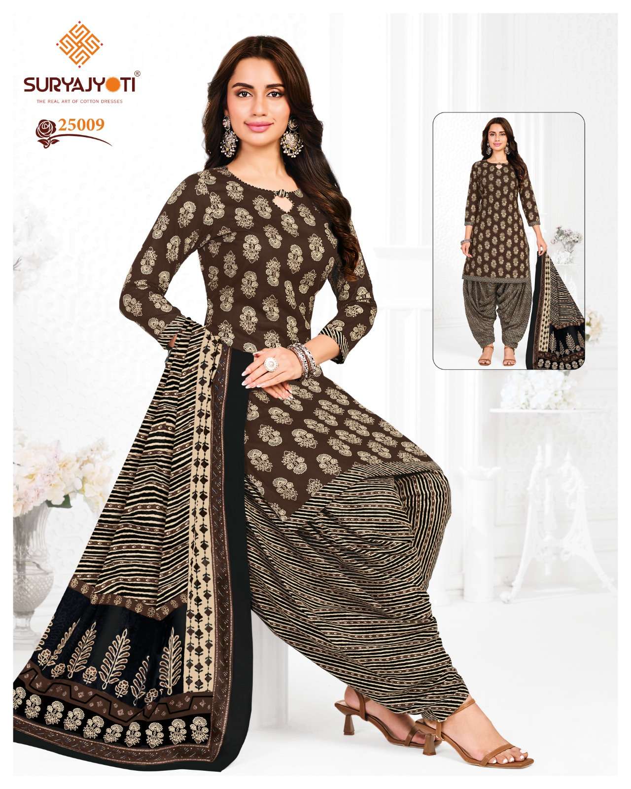 SURYAJYOTI SUI DHAGA VOL 25 COTTON READY MADE PATIYALA SUIT