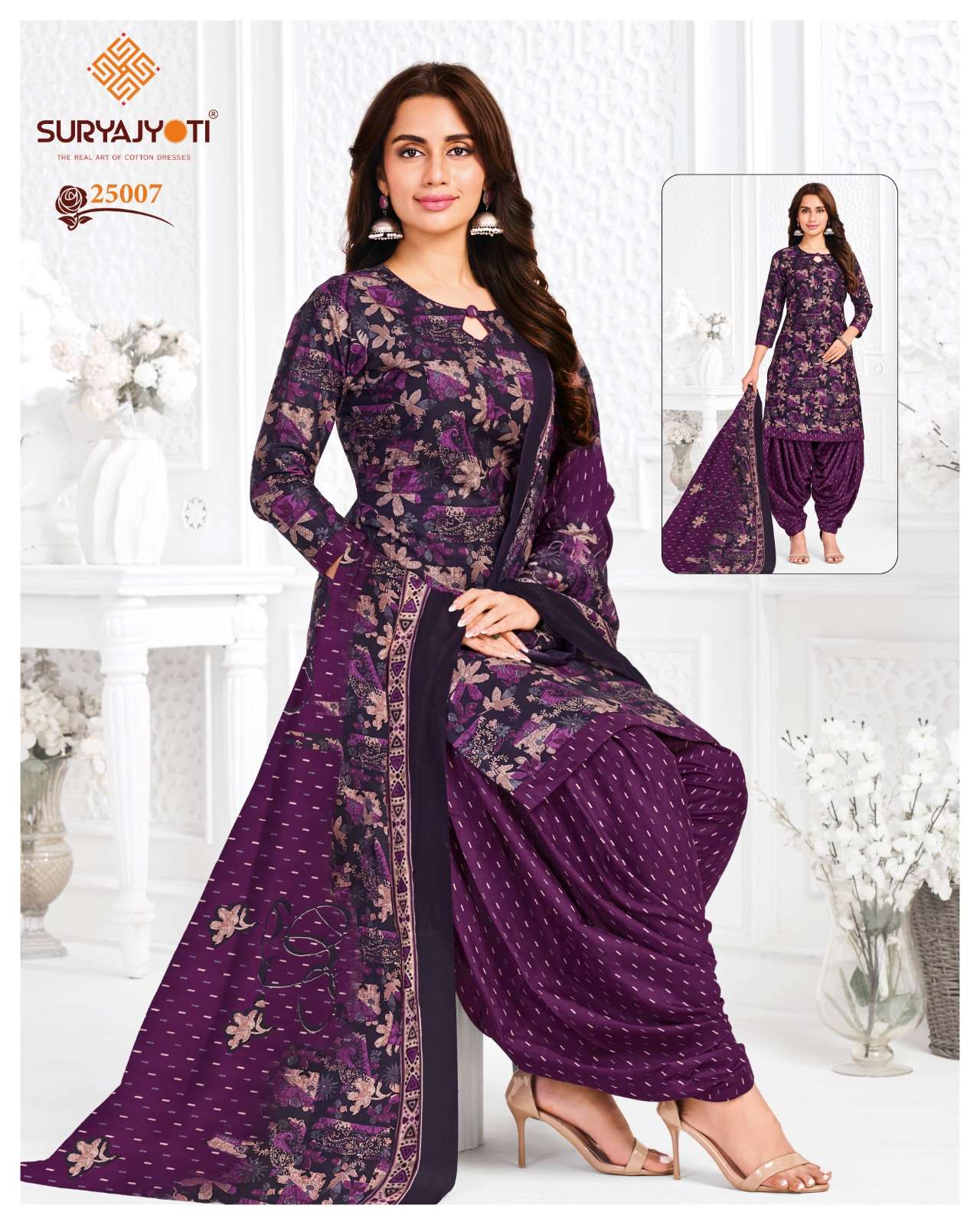 SURYAJYOTI SUI DHAGA VOL 25 COTTON READY MADE PATIYALA SUIT
