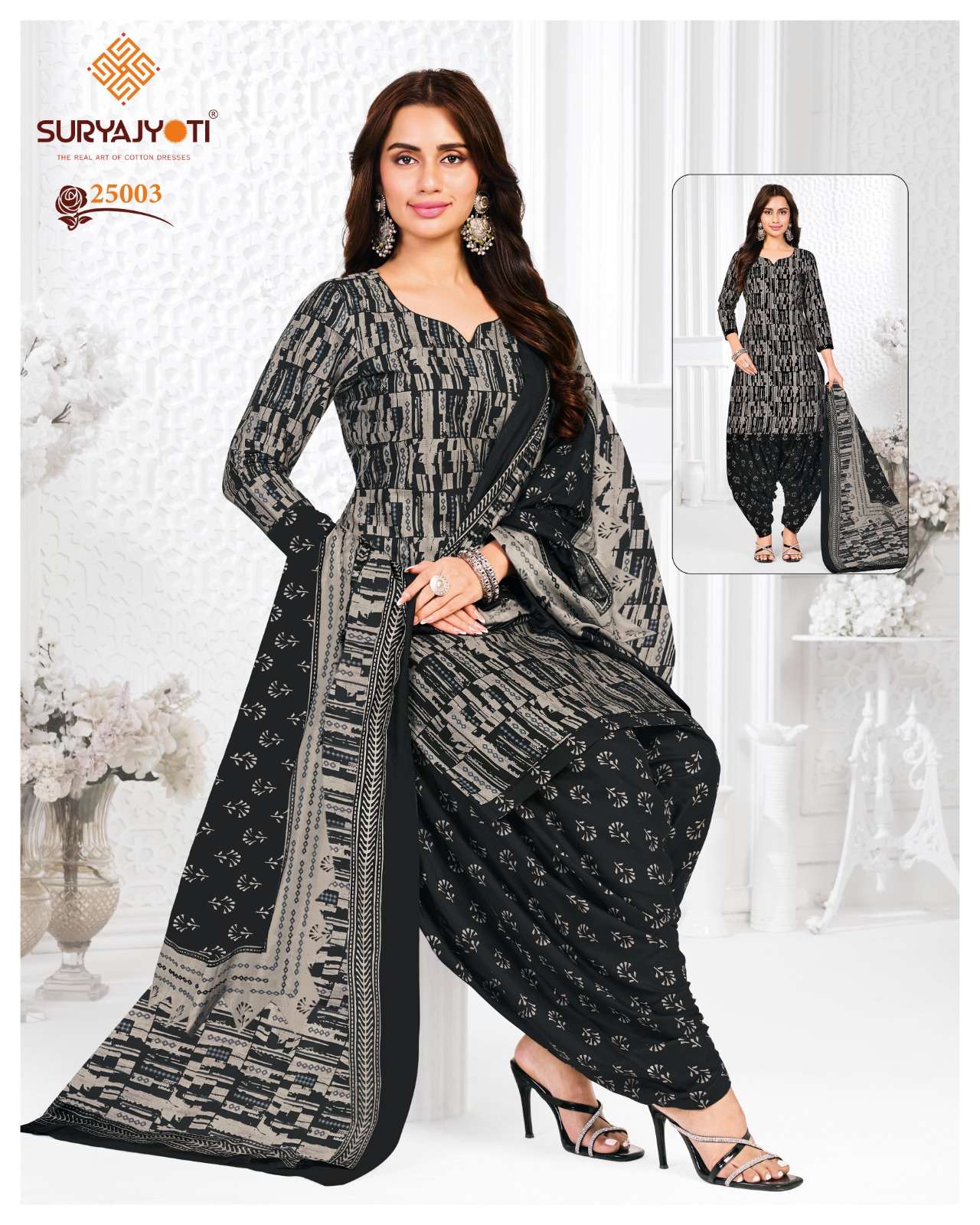 SURYAJYOTI SUI DHAGA VOL 25 COTTON READY MADE PATIYALA SUIT
