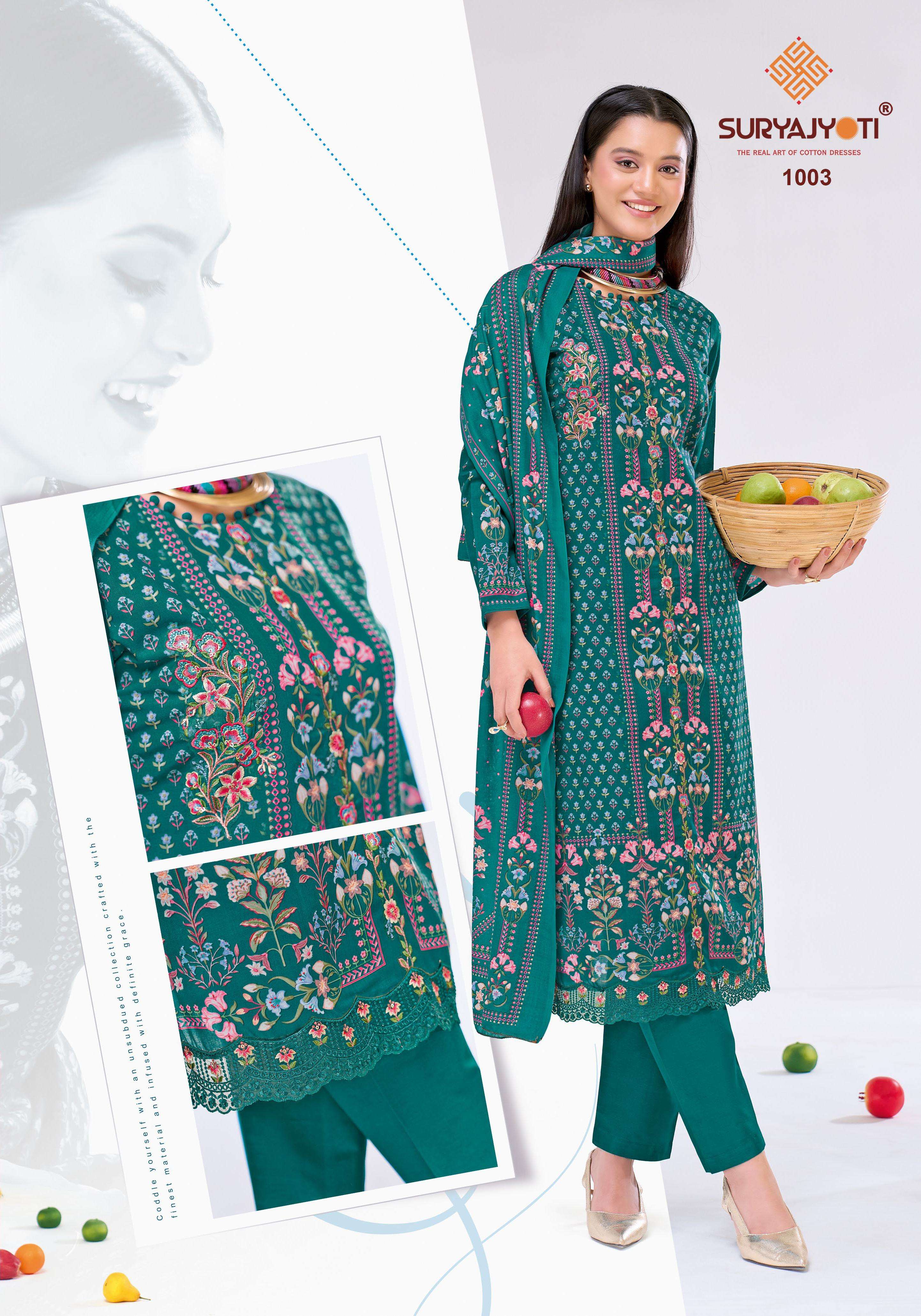 SURYAJYOTI ZAKIRAH VOL 1 COTTON PRINT WITH EMBROIDERY WORK SUIT