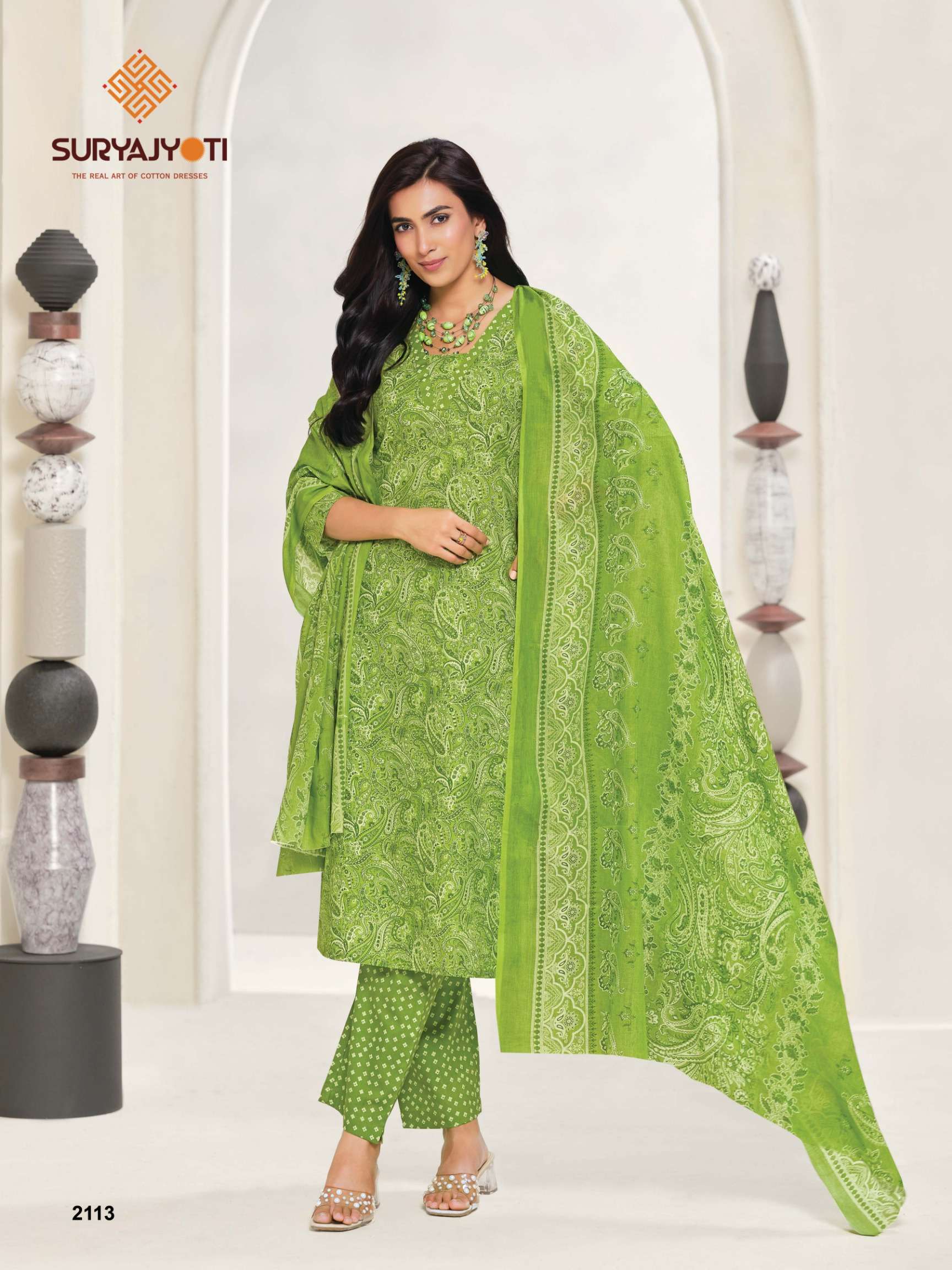 SURYAJYOTI ZION COTTON VOL 21 COTTON PRINTED LADIES SALWAR SUIT