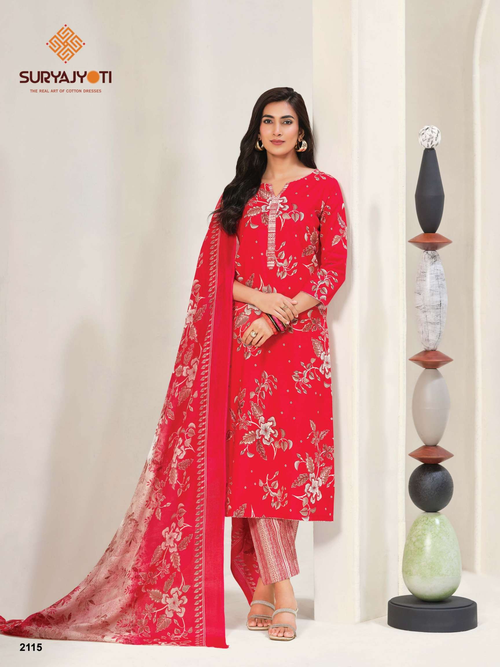 SURYAJYOTI ZION COTTON VOL 21 COTTON PRINTED LADIES SALWAR SUIT