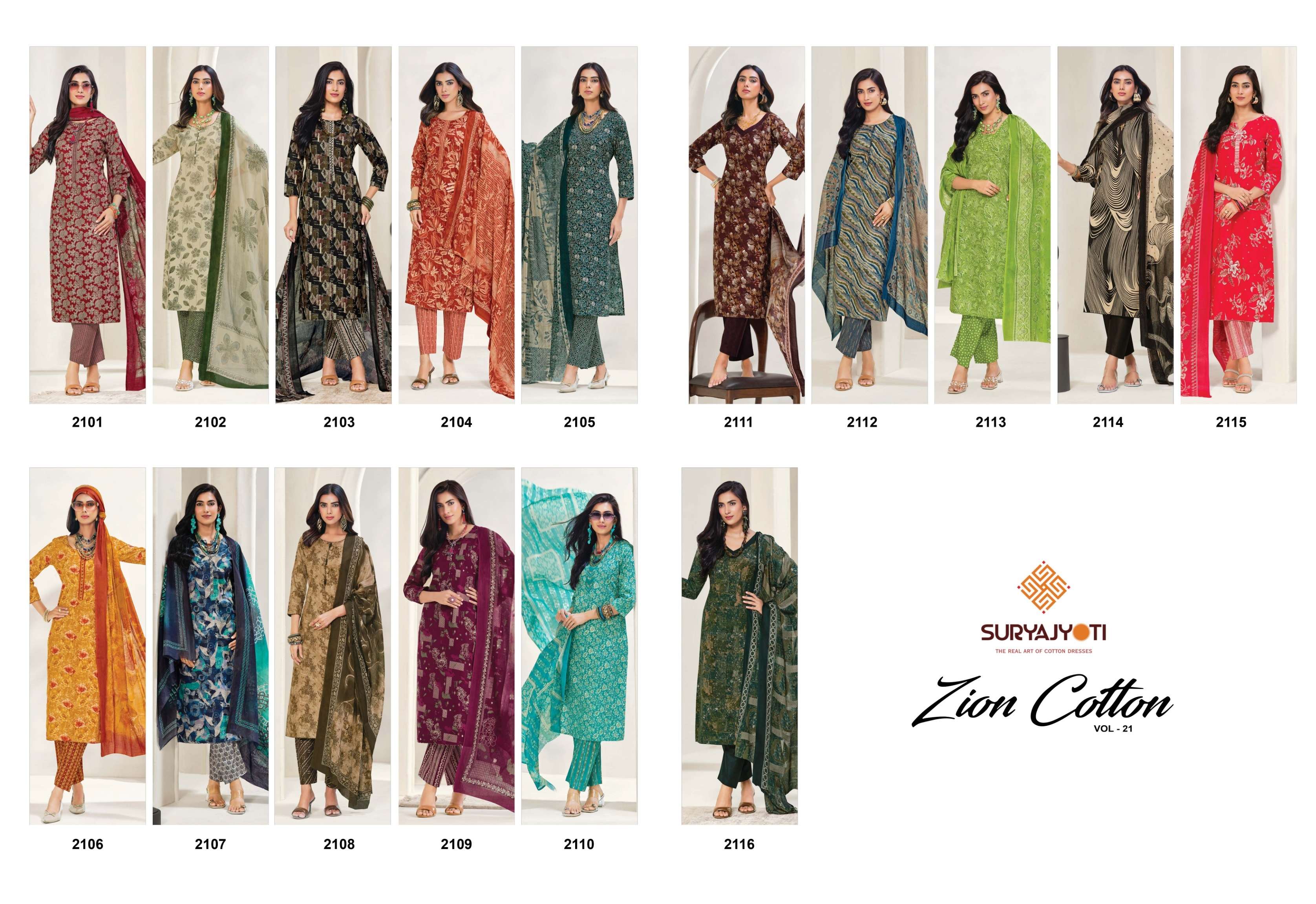 SURYAJYOTI ZION COTTON VOL 21 COTTON PRINTED LADIES SALWAR SUIT