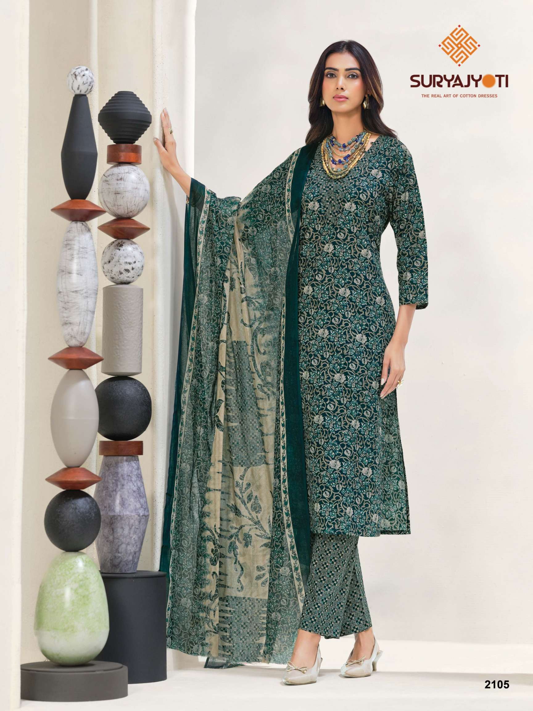 SURYAJYOTI ZION COTTON VOL 21 COTTON PRINTED LADIES SALWAR SUIT