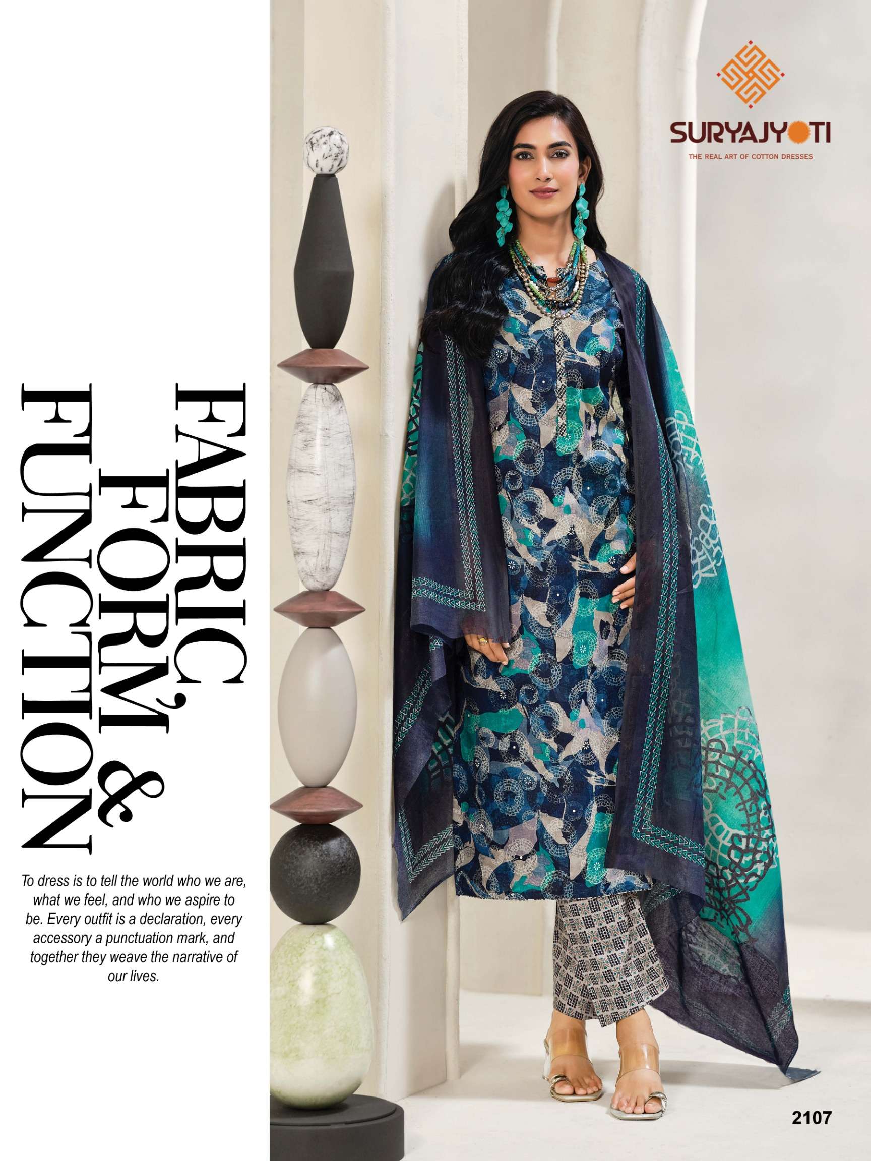 SURYAJYOTI ZION COTTON VOL 21 COTTON PRINTED LADIES SALWAR SUIT