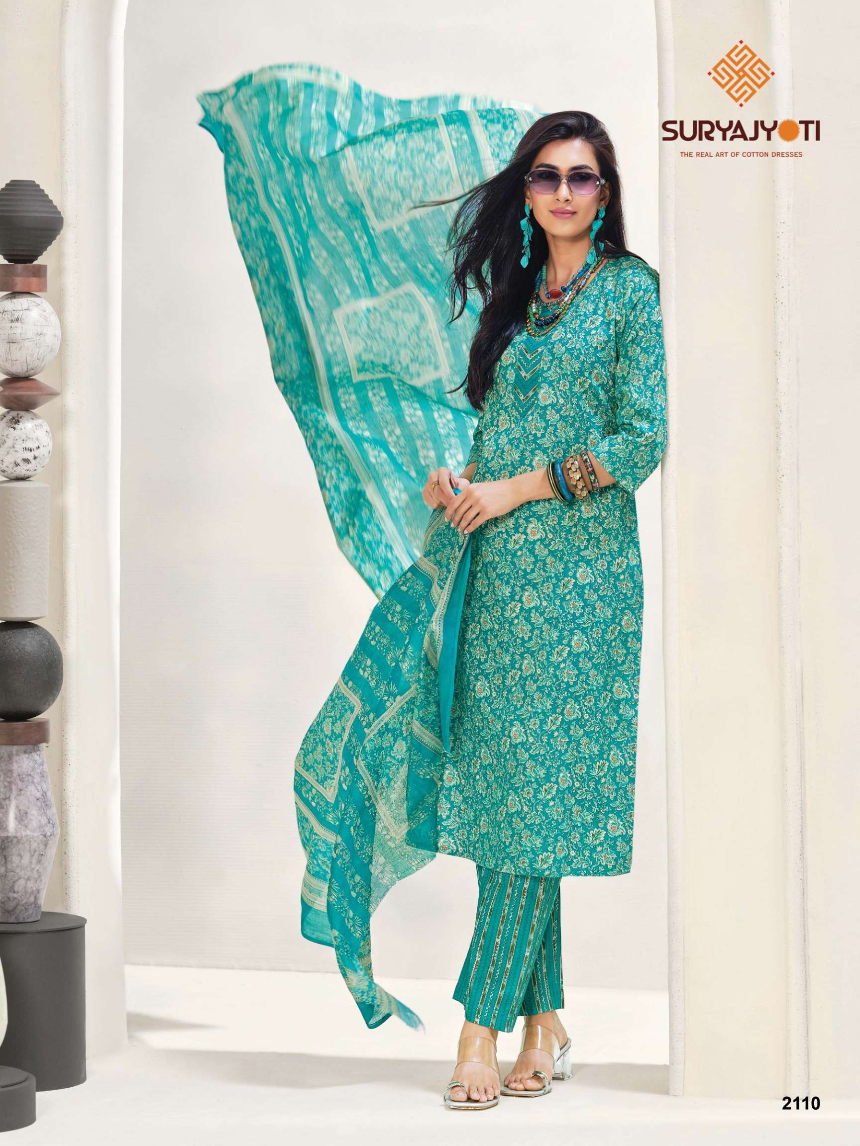 SURYAJYOTI ZION COTTON VOL 21 COTTON PRINTED LADIES SALWAR SUIT