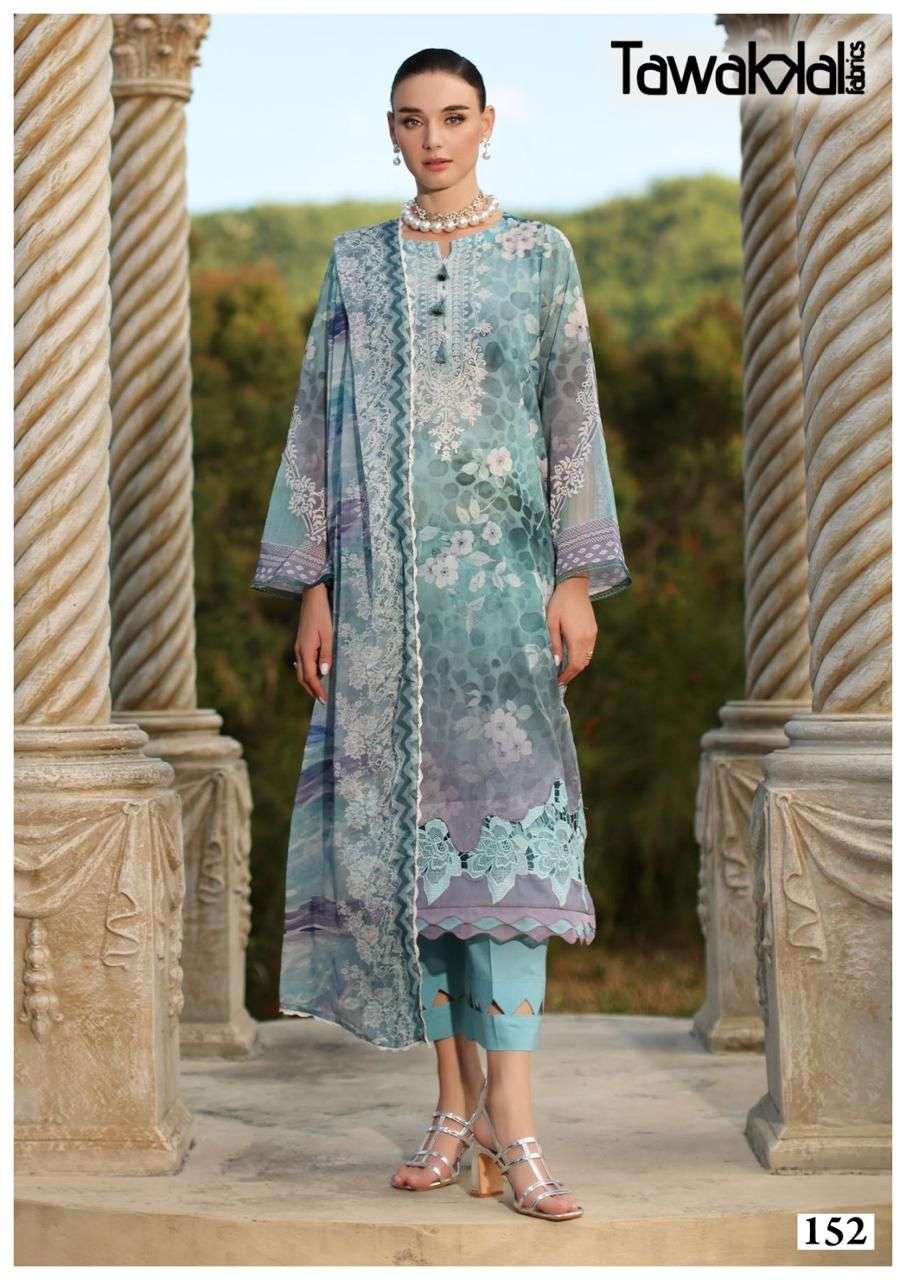 TAWAKKAL FABRICS GULAAL CLASSY LUXURY COTTON COLLECTION VOL 16 