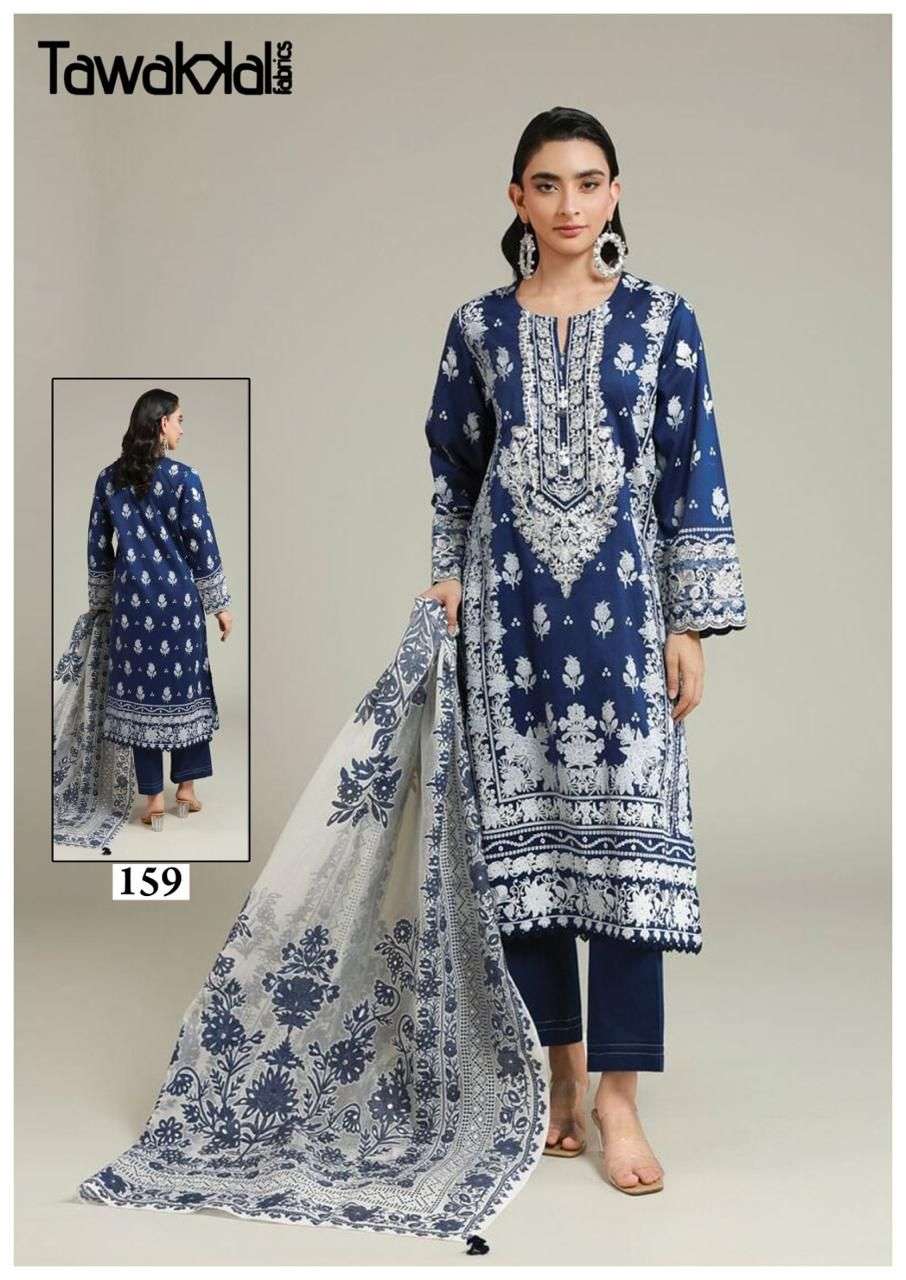TAWAKKAL FABRICS GULAAL CLASSY LUXURY COTTON COLLECTION VOL 16 