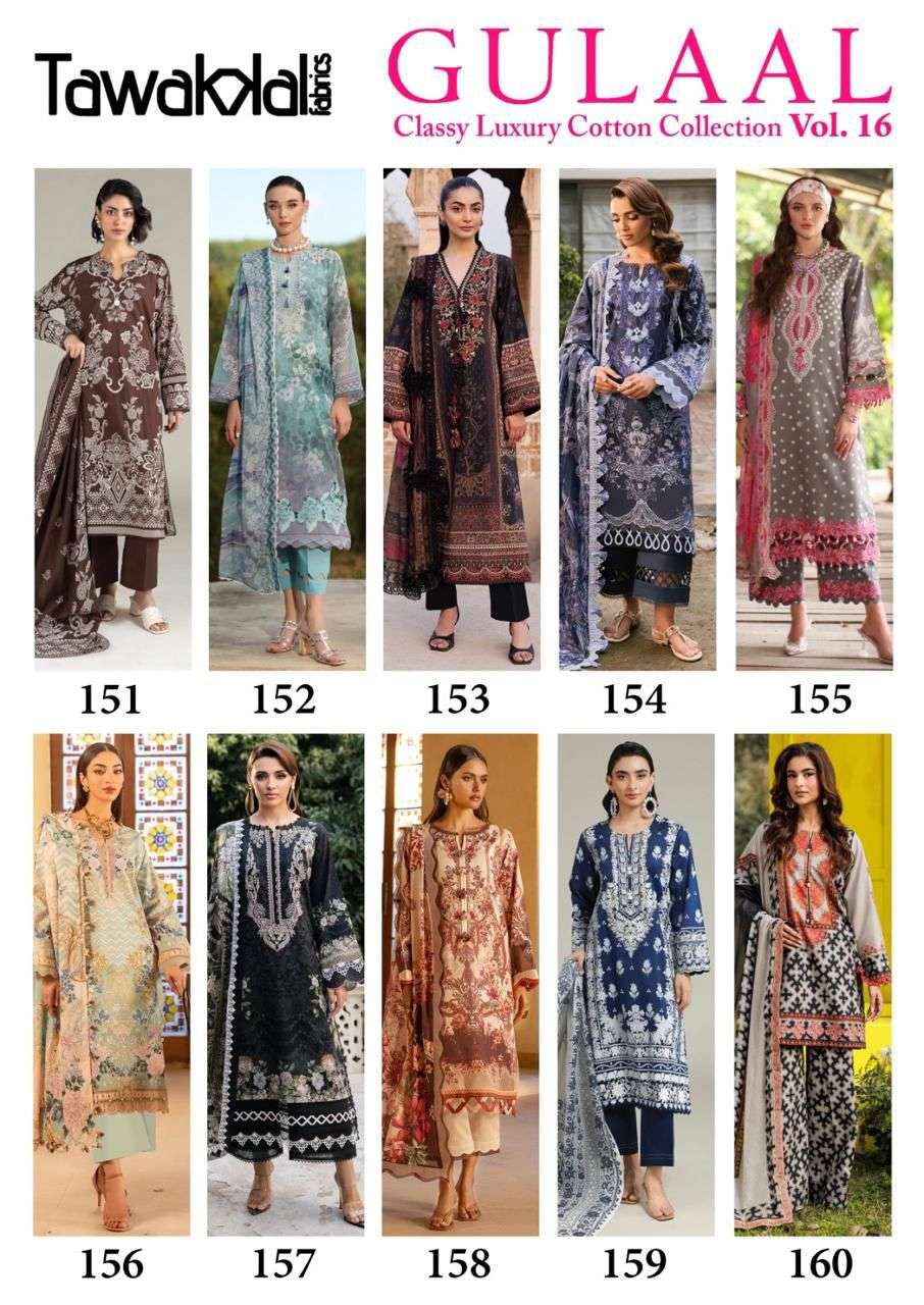 TAWAKKAL FABRICS GULAAL CLASSY LUXURY COTTON COLLECTION VOL 16 