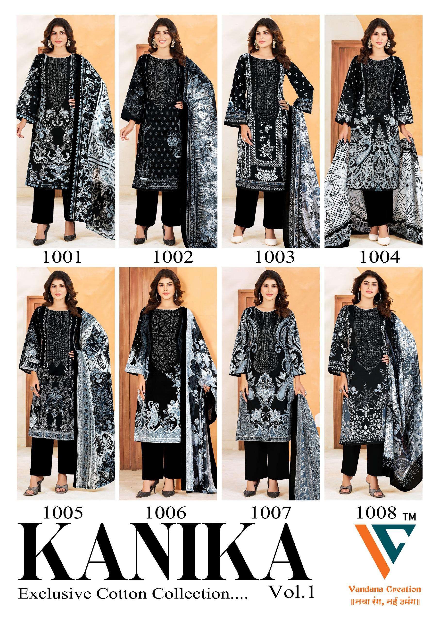 VANDANA CREATION KANIKA VOL 1 COTTON DIGITAL KARACHI PRINTS SALWAR SUIT
