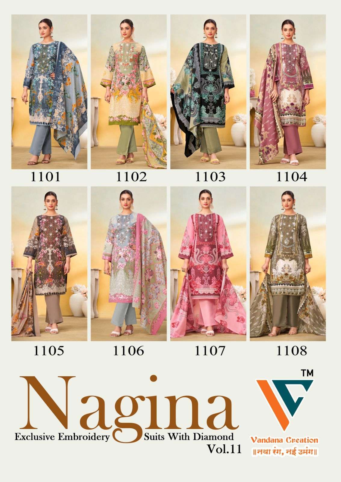 VANDANA‎‎‎‎ CREATION NAGINA VOL 11 COTTON PRINT WITH FANCY WORK SALWAR SUIT