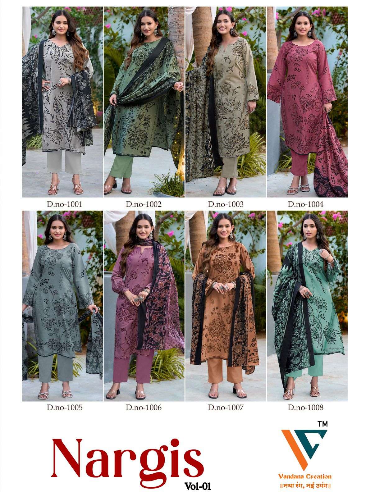 VANDANA CREATION NARGIS VOL 1 COTTON DIGITAL PRINT SALWAR SUIT