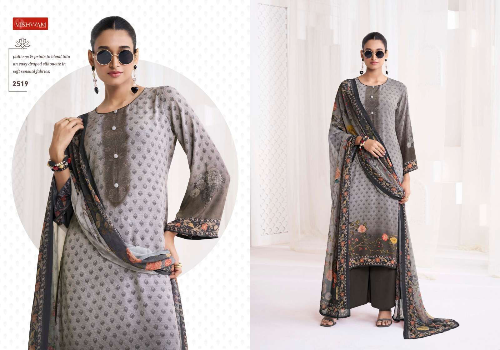  VISHWAM FABRICS CAFE LATTE VOL 22 CREPE DIGITAL PRINTED SUIT