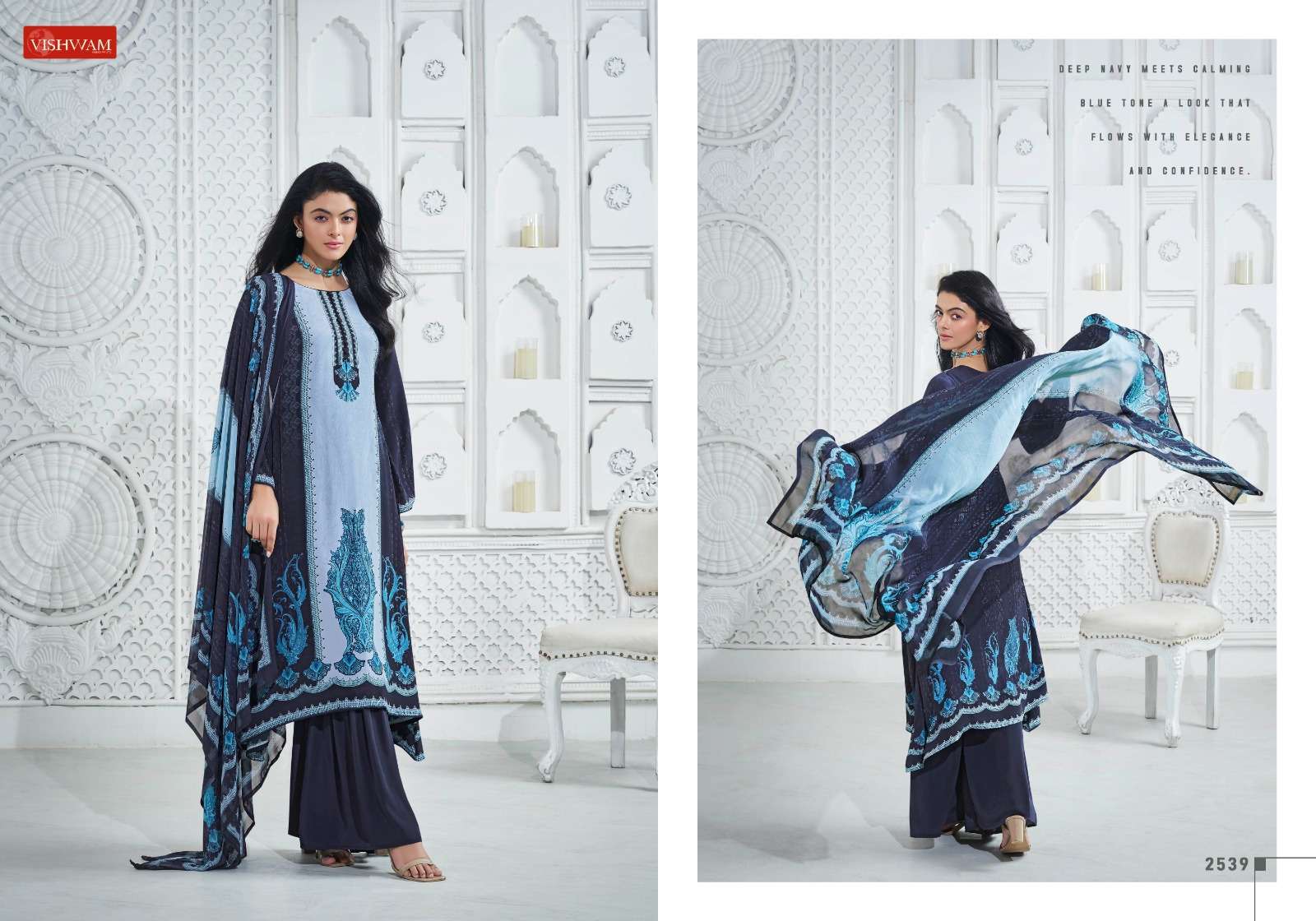 VISHWAM FABRICS CAFE LATTE VOL 24 CREPE DIGITAL PRINTED SUIT