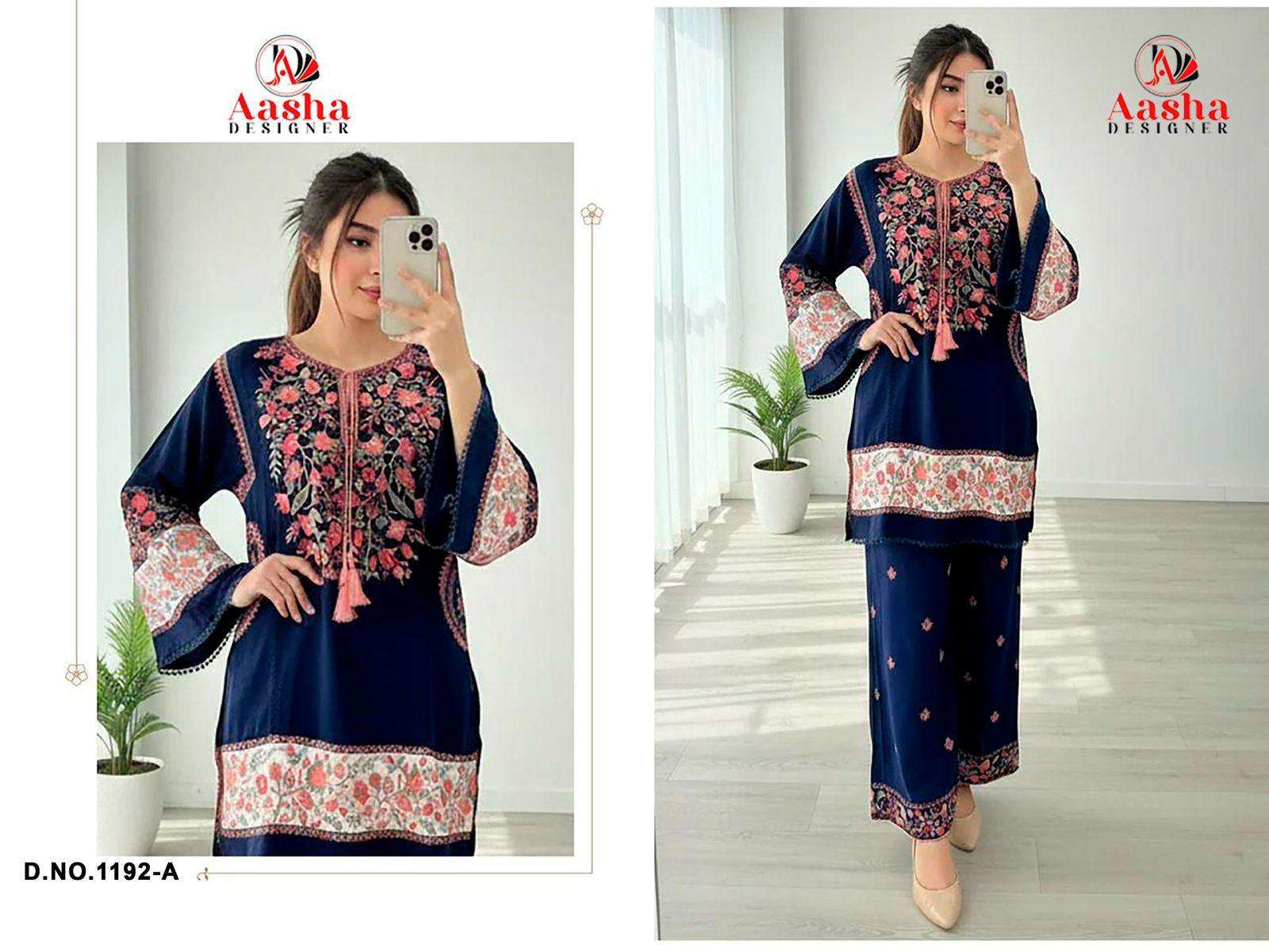 AASHA DESIGNER D NO 1192 RAYON PATCH EMBROIDERY WORK SALWAR KAMEEZ 