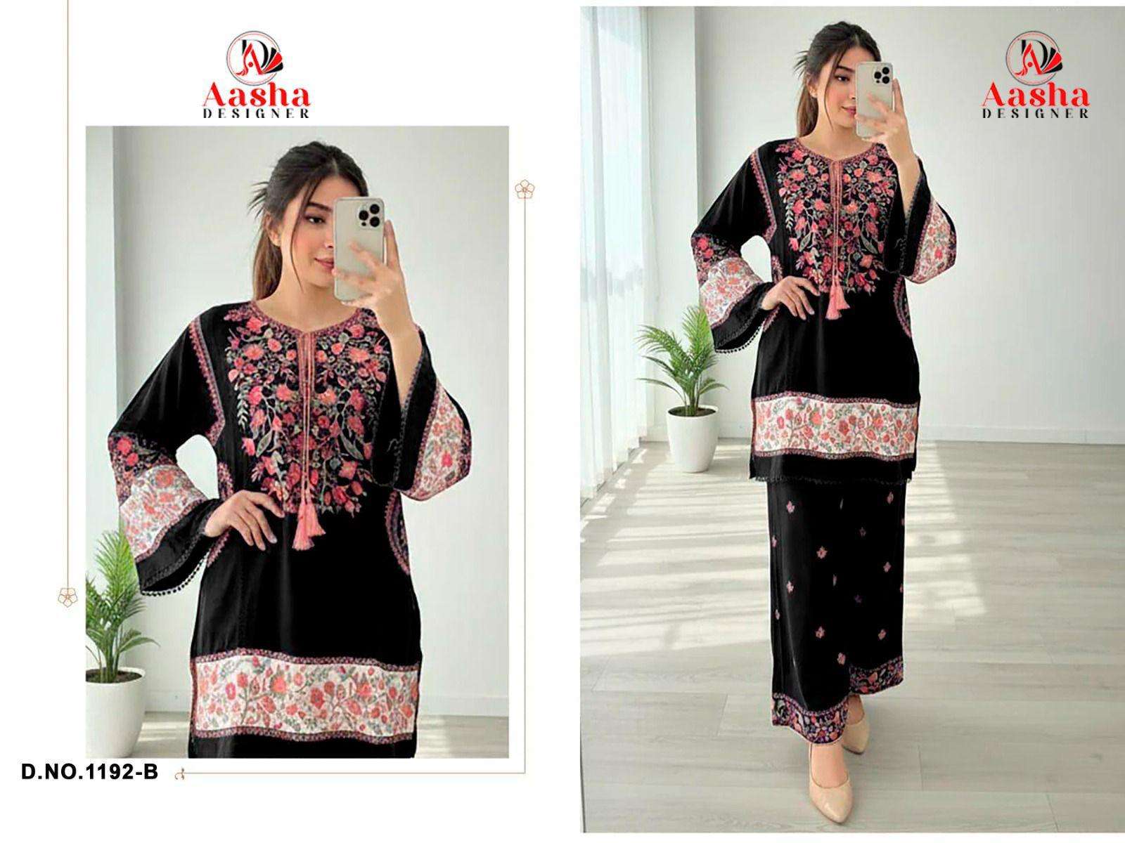 AASHA DESIGNER D NO 1192 RAYON PATCH EMBROIDERY WORK SALWAR KAMEEZ 