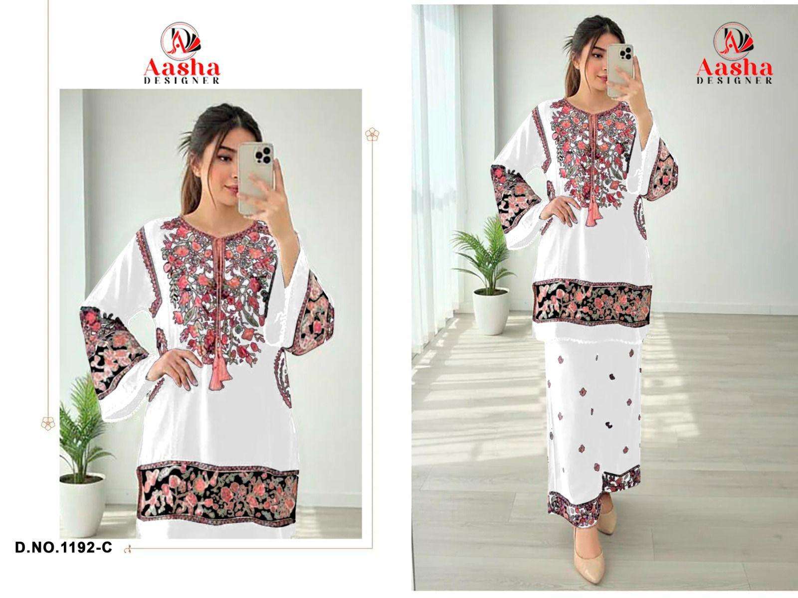 AASHA DESIGNER D NO 1192 RAYON PATCH EMBROIDERY WORK SALWAR KAMEEZ 