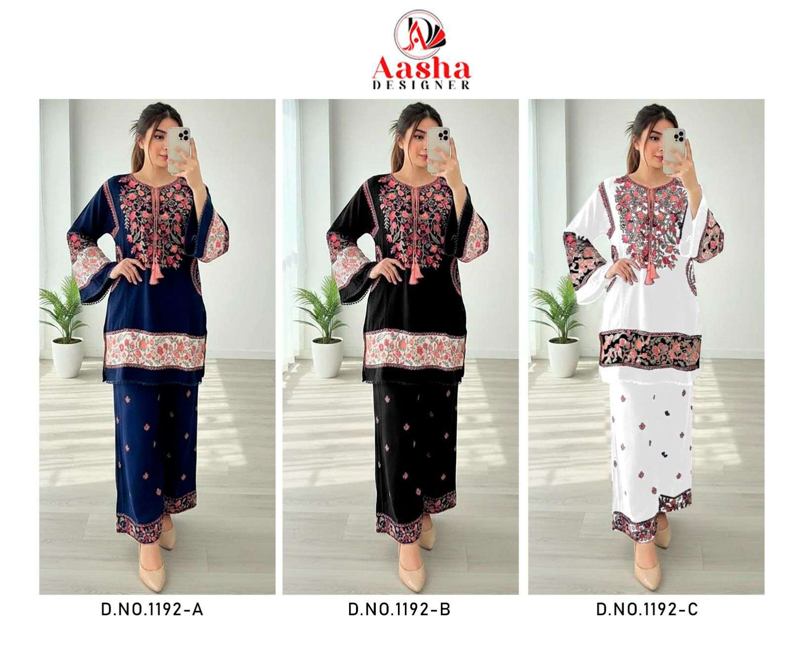 AASHA DESIGNER D NO 1192 RAYON PATCH EMBROIDERY WORK SALWAR KAMEEZ 