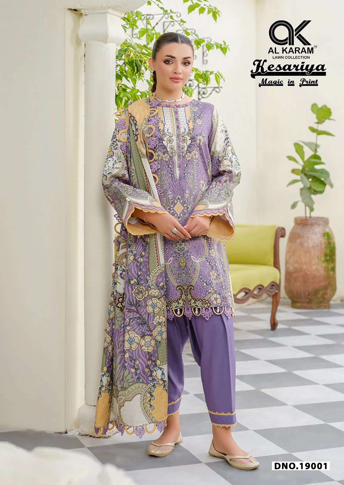 AL KARAM KESARIYA MAGIC IN PRINT VOL 19 COTTON DIGITAL PRINTS SALWAR SUIT