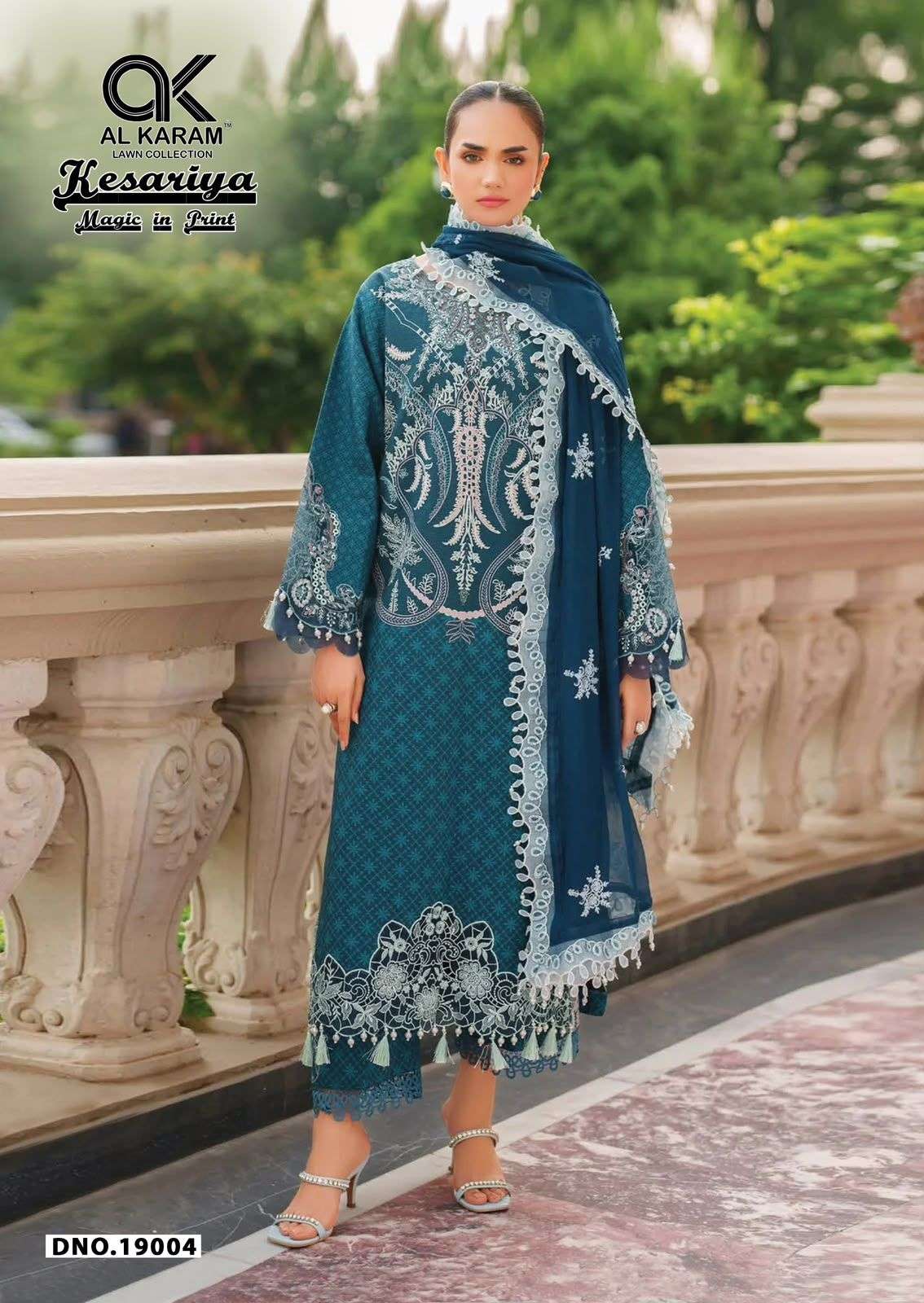 AL KARAM KESARIYA MAGIC IN PRINT VOL 19 COTTON DIGITAL PRINTS SALWAR SUIT