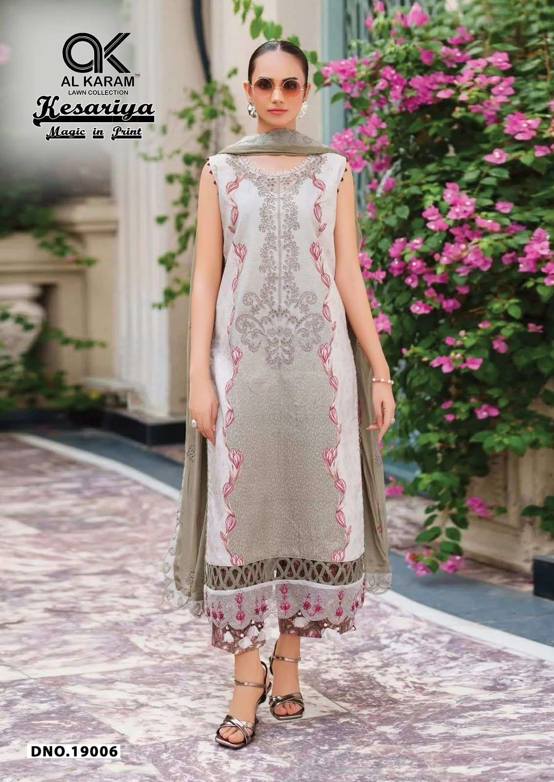 AL KARAM KESARIYA MAGIC IN PRINT VOL 19 COTTON DIGITAL PRINTS SALWAR SUIT