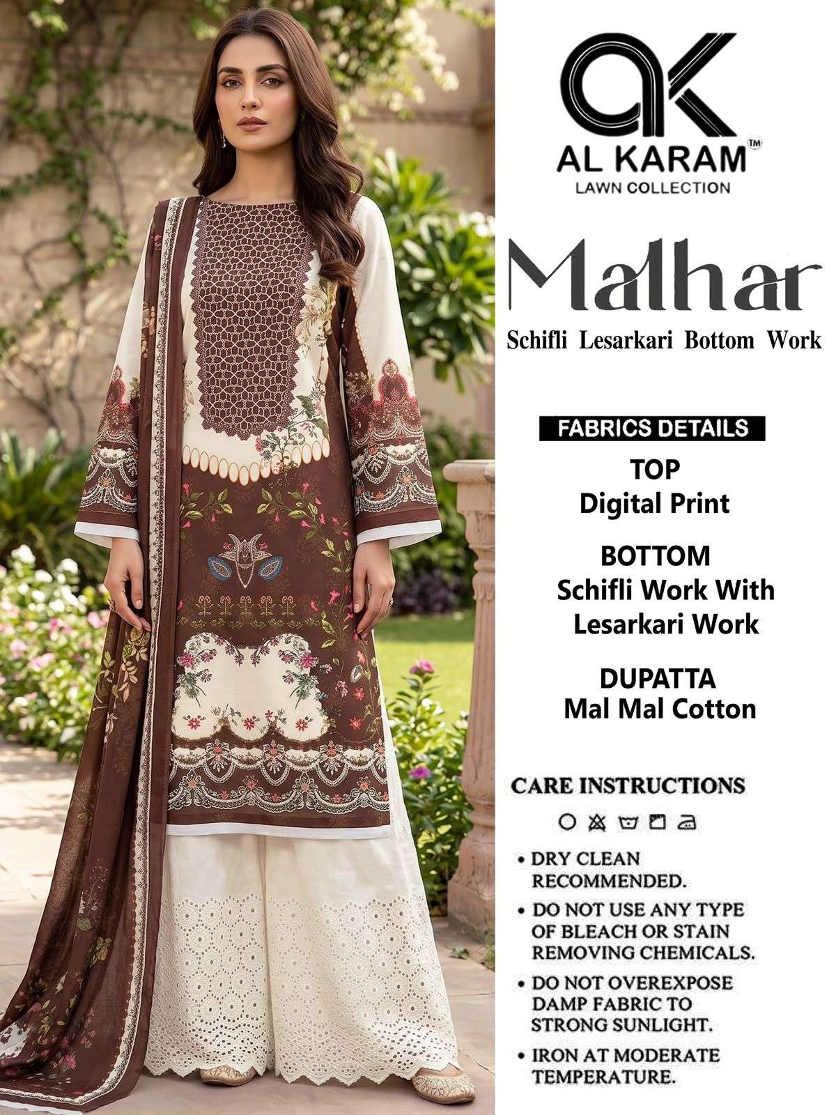 AL KARAM MALHAR COTTON DIGITAL STYLE PRINT SALWAR SUIT