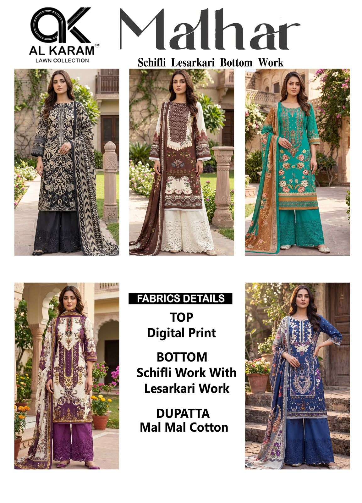 AL KARAM MALHAR COTTON DIGITAL STYLE PRINT SALWAR SUIT