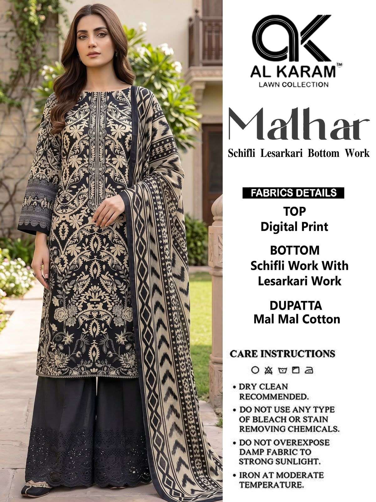 AL KARAM MALHAR COTTON DIGITAL STYLE PRINT SALWAR SUIT