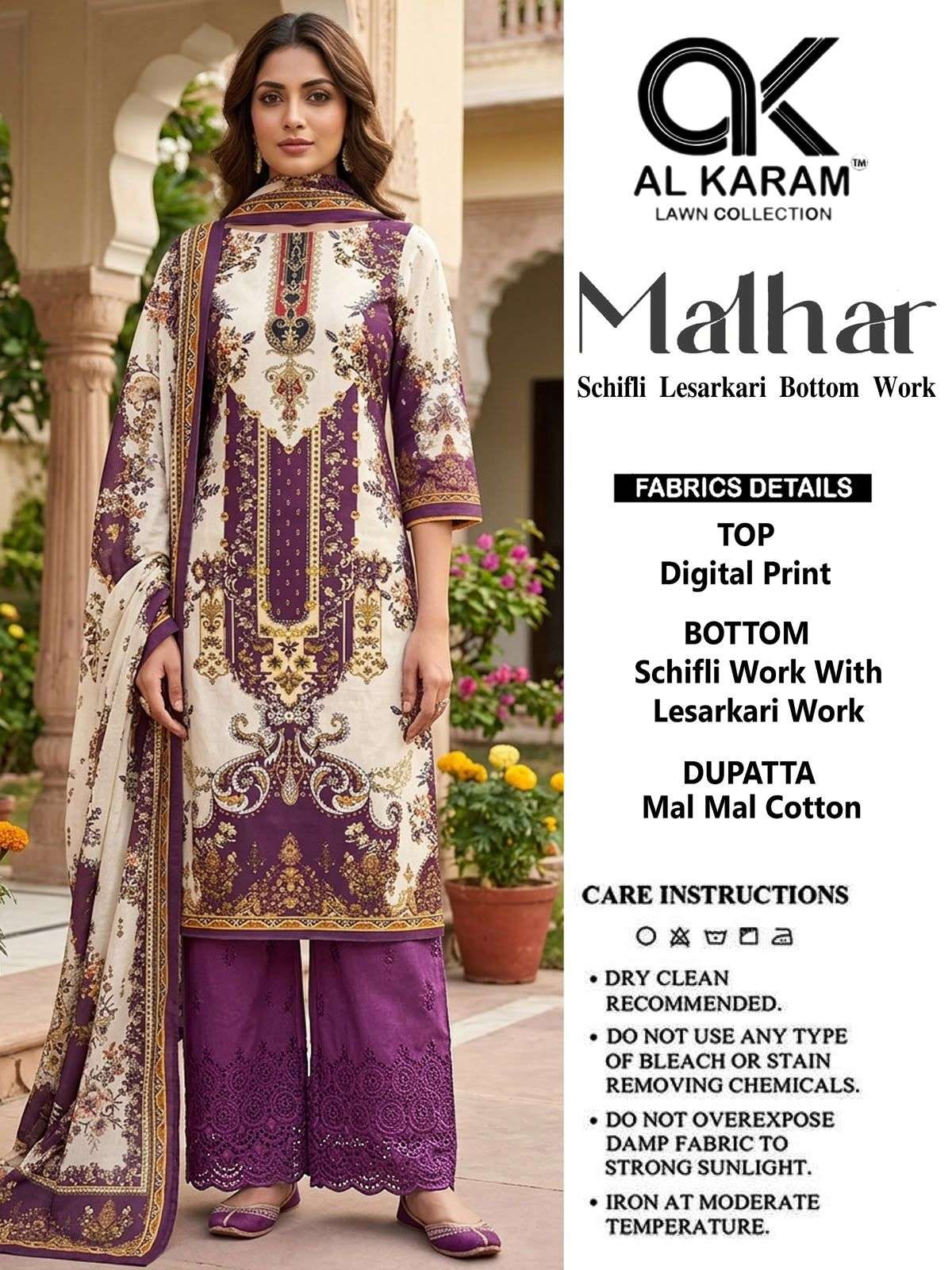 AL KARAM MALHAR COTTON DIGITAL STYLE PRINT SALWAR SUIT